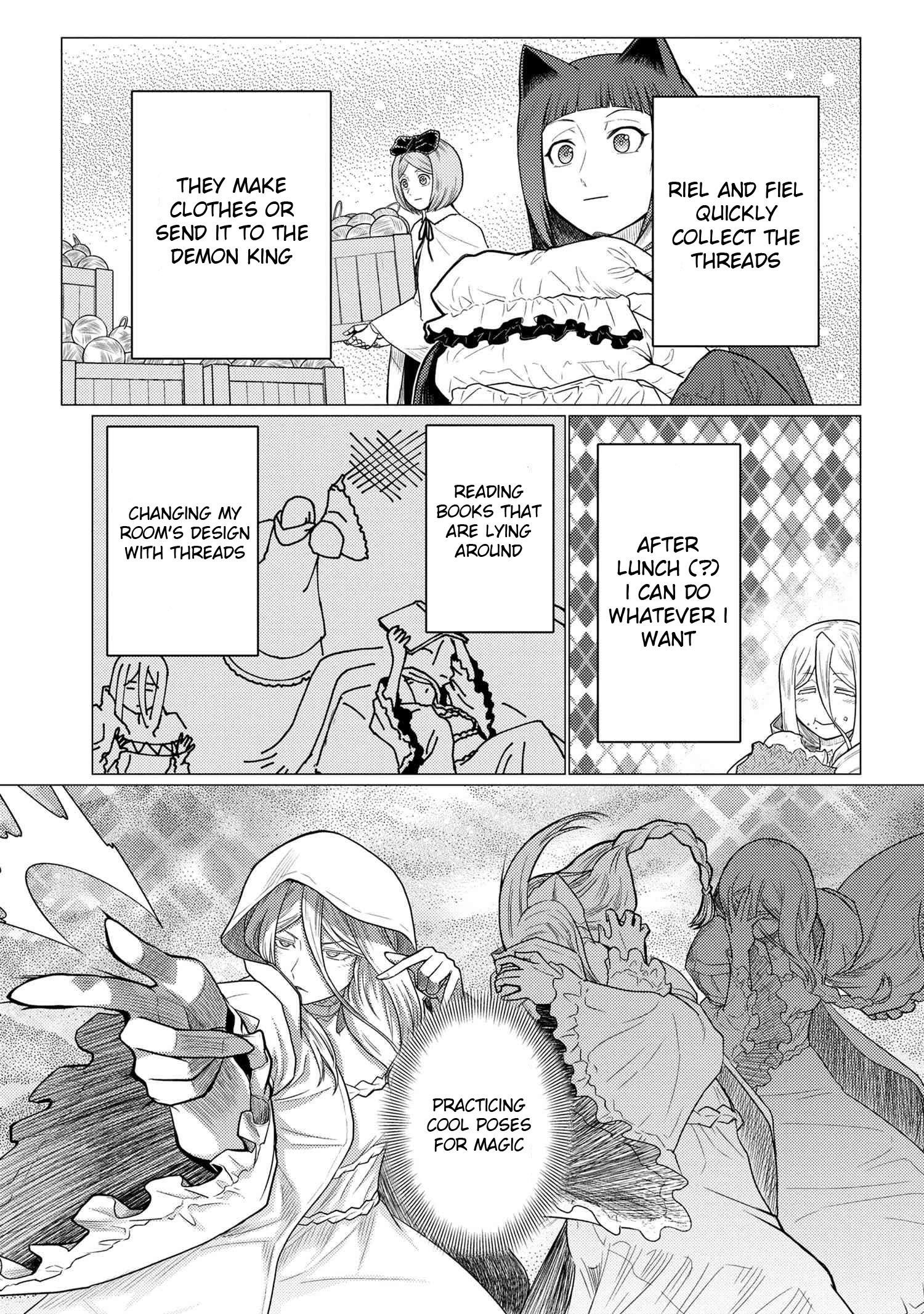 Kumo Desu Ga, Nani Ka? Chapter 71.2 - Page 5 in English
