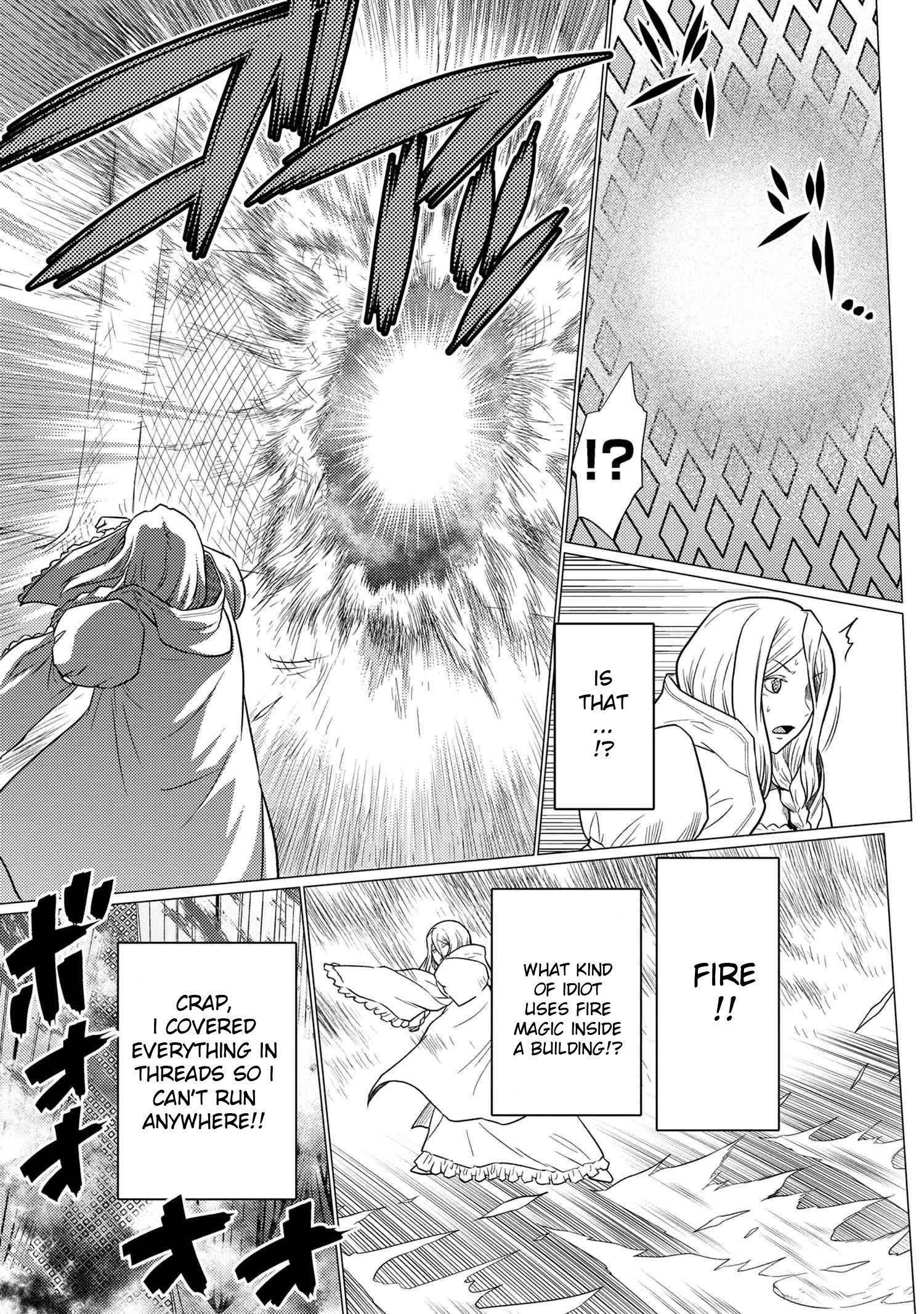 Kumo Desu Ga, Nani Ka? Chapter 71.2 - Page 9 in English