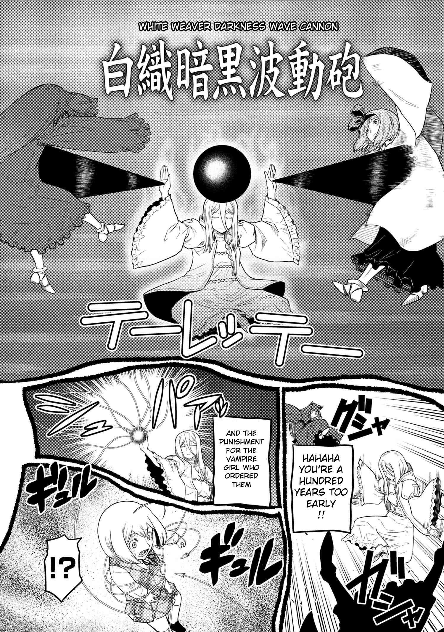Kumo Desu Ga, Nani Ka? Chapter 72.1 - Page 13 in English