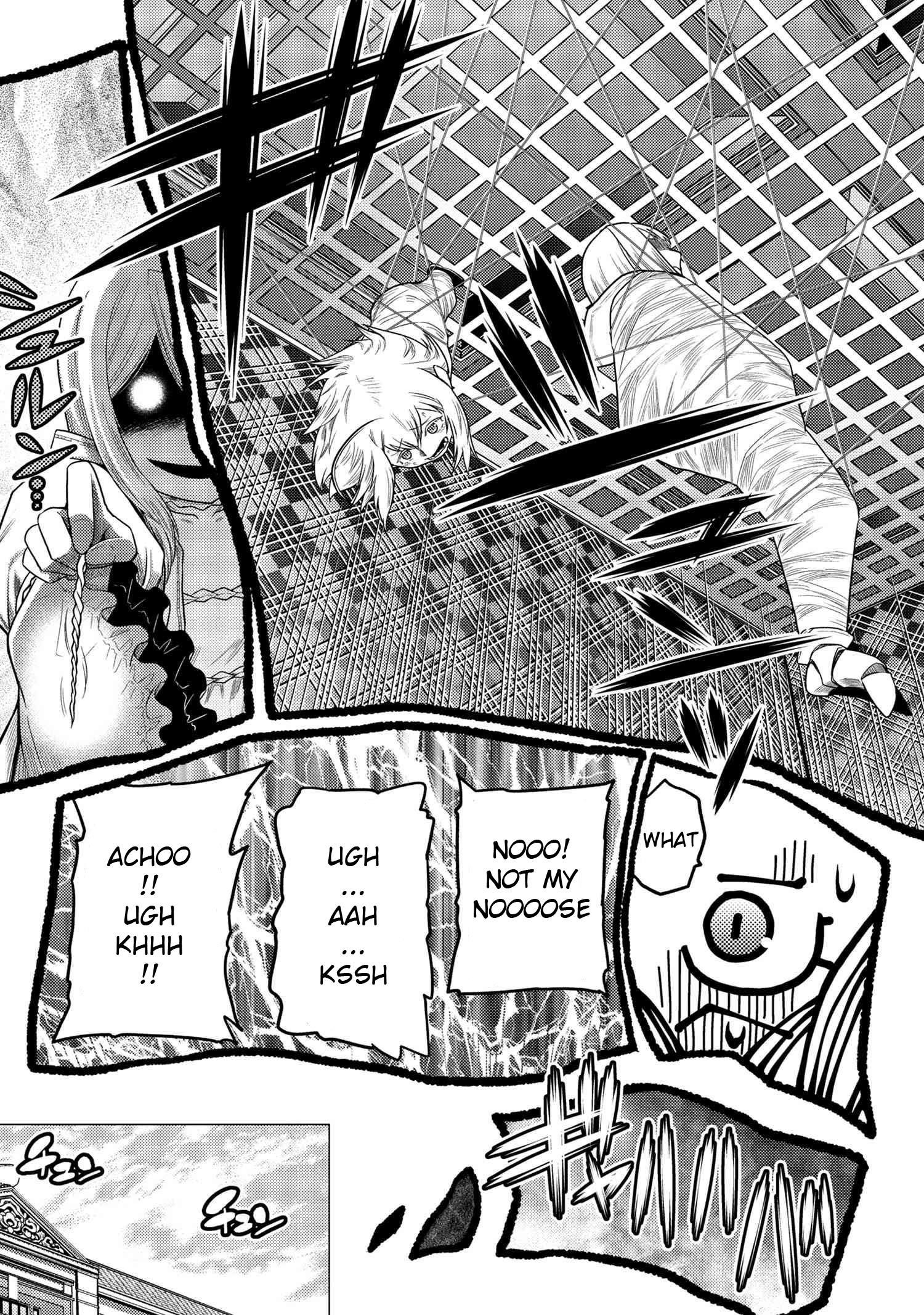 Kumo Desu Ga, Nani Ka? Chapter 72.1 - Page 14 in English