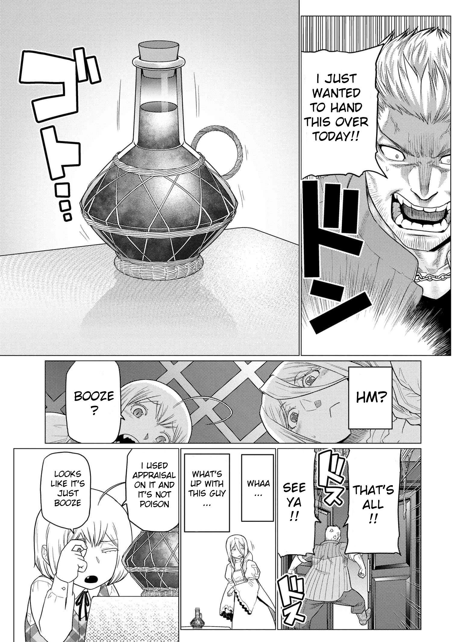 Kumo Desu Ga, Nani Ka? Chapter 72.1 - Page 9 in English