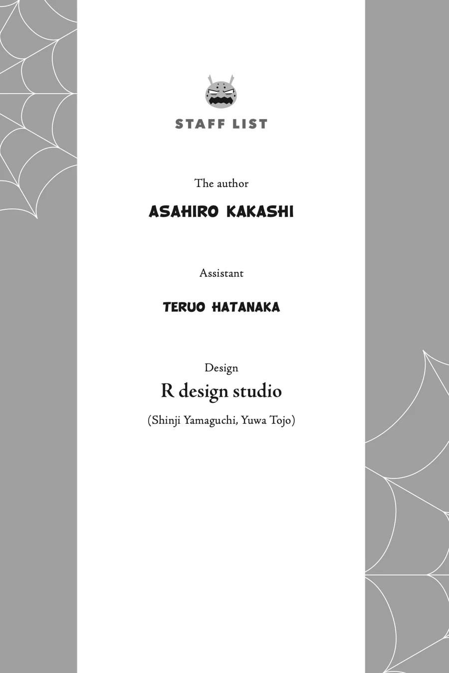 Kumo Desu Ga, Nani Ka? Chapter 72.6 - Page 7 in English