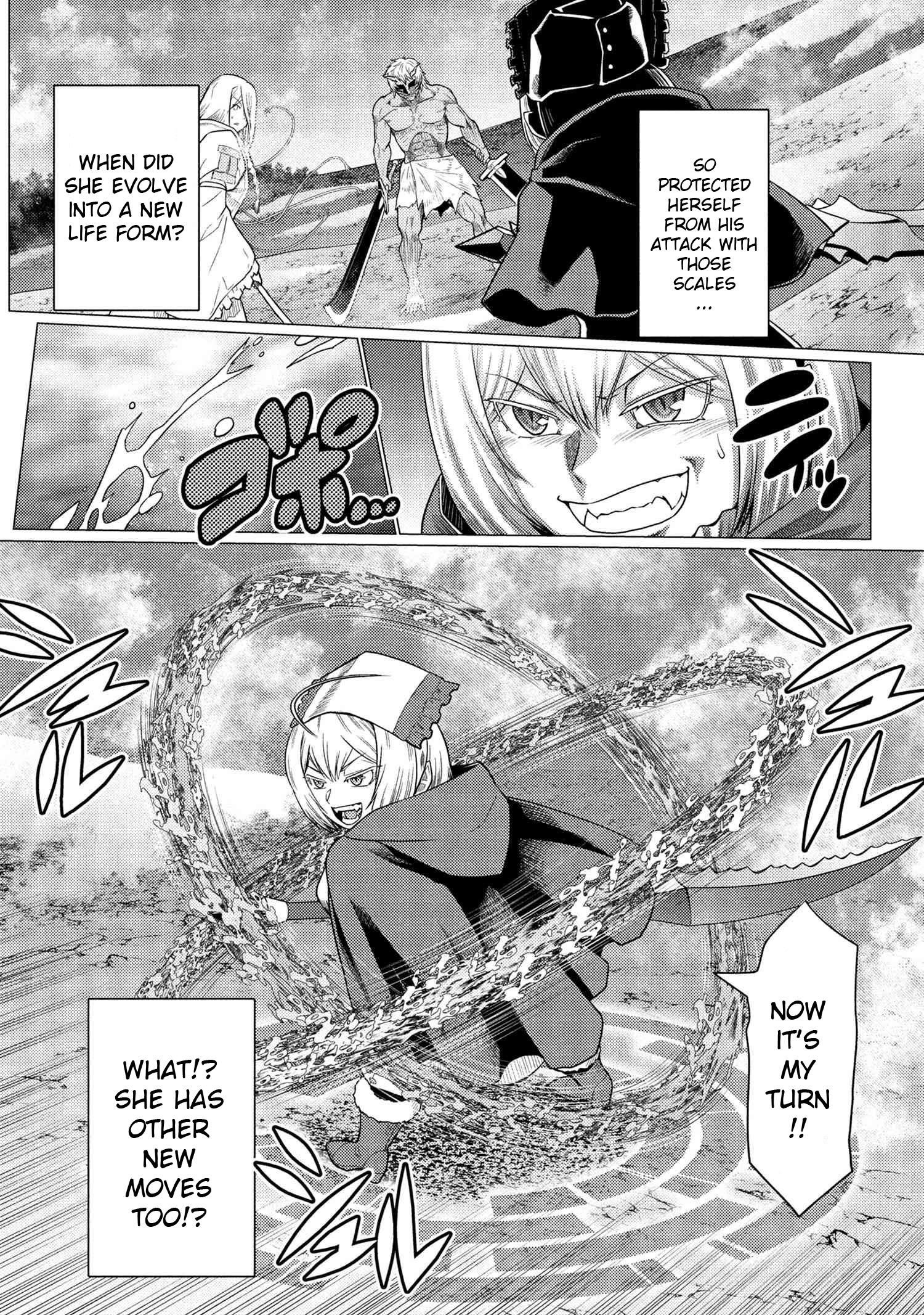 Kumo Desu Ga, Nani Ka? Chapter 73.2 - Page 10 in English