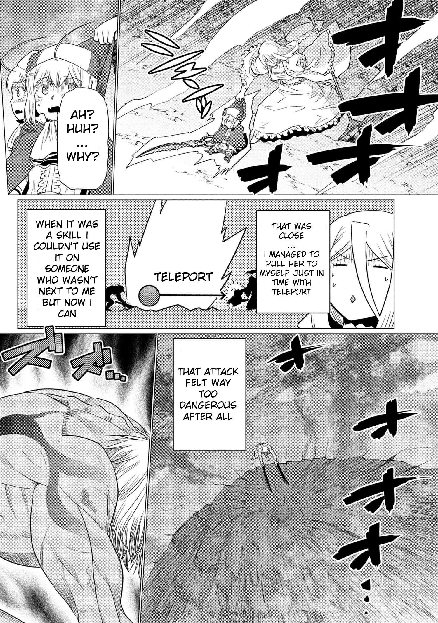 Kumo Desu Ga, Nani Ka? Chapter 73.2 - Page 14 in English