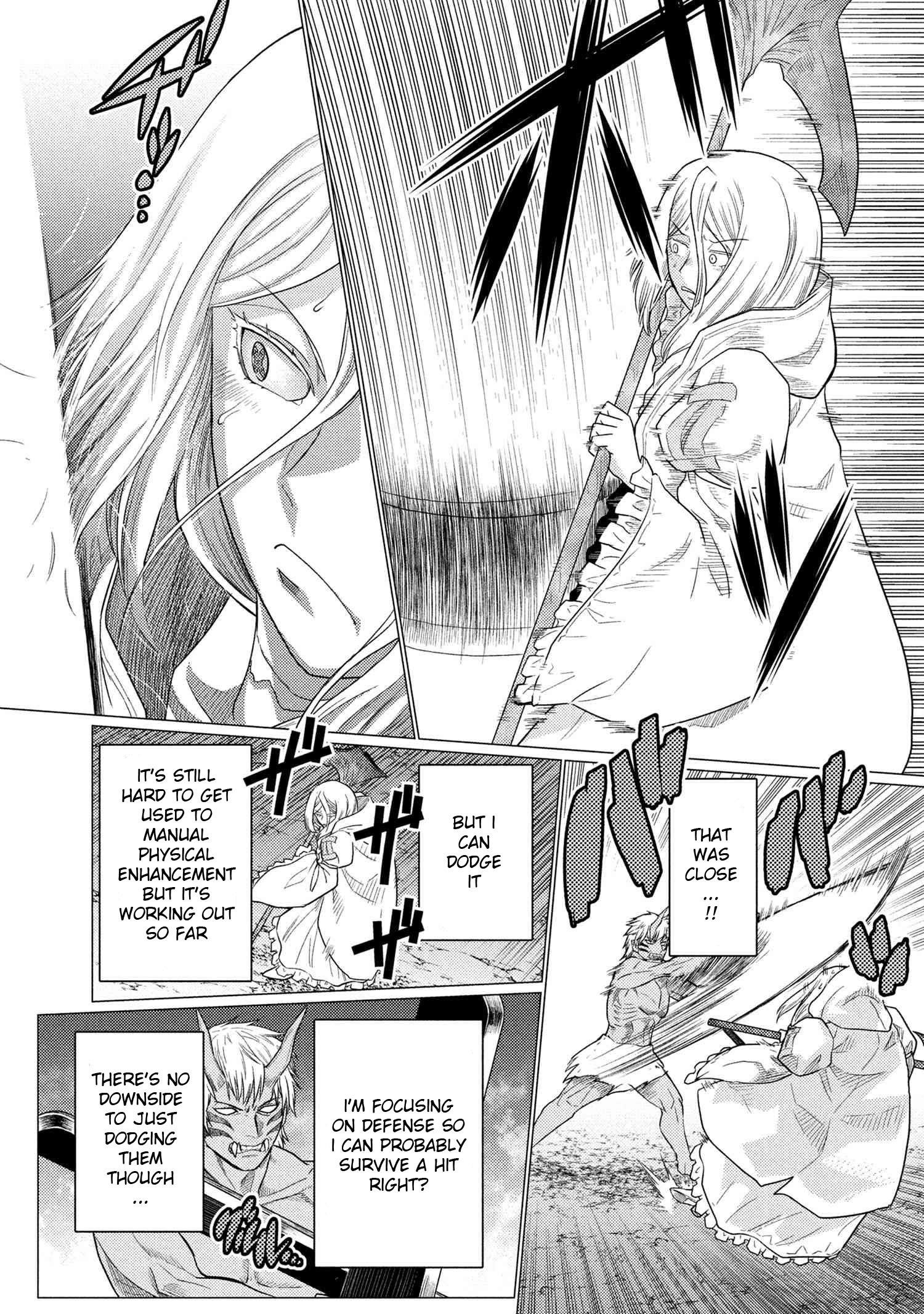 Kumo Desu Ga, Nani Ka? Chapter 73.2 - Page 3 in English