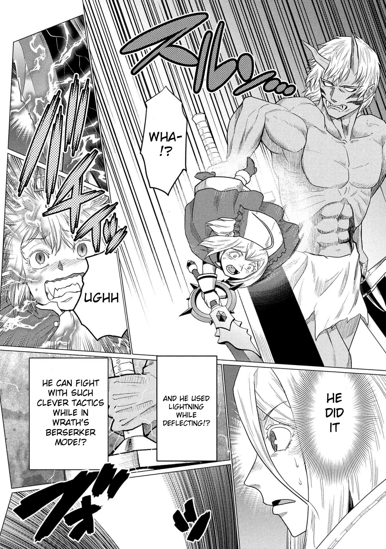 Kumo Desu Ga, Nani Ka? Chapter 73.2 - Page 6 in English