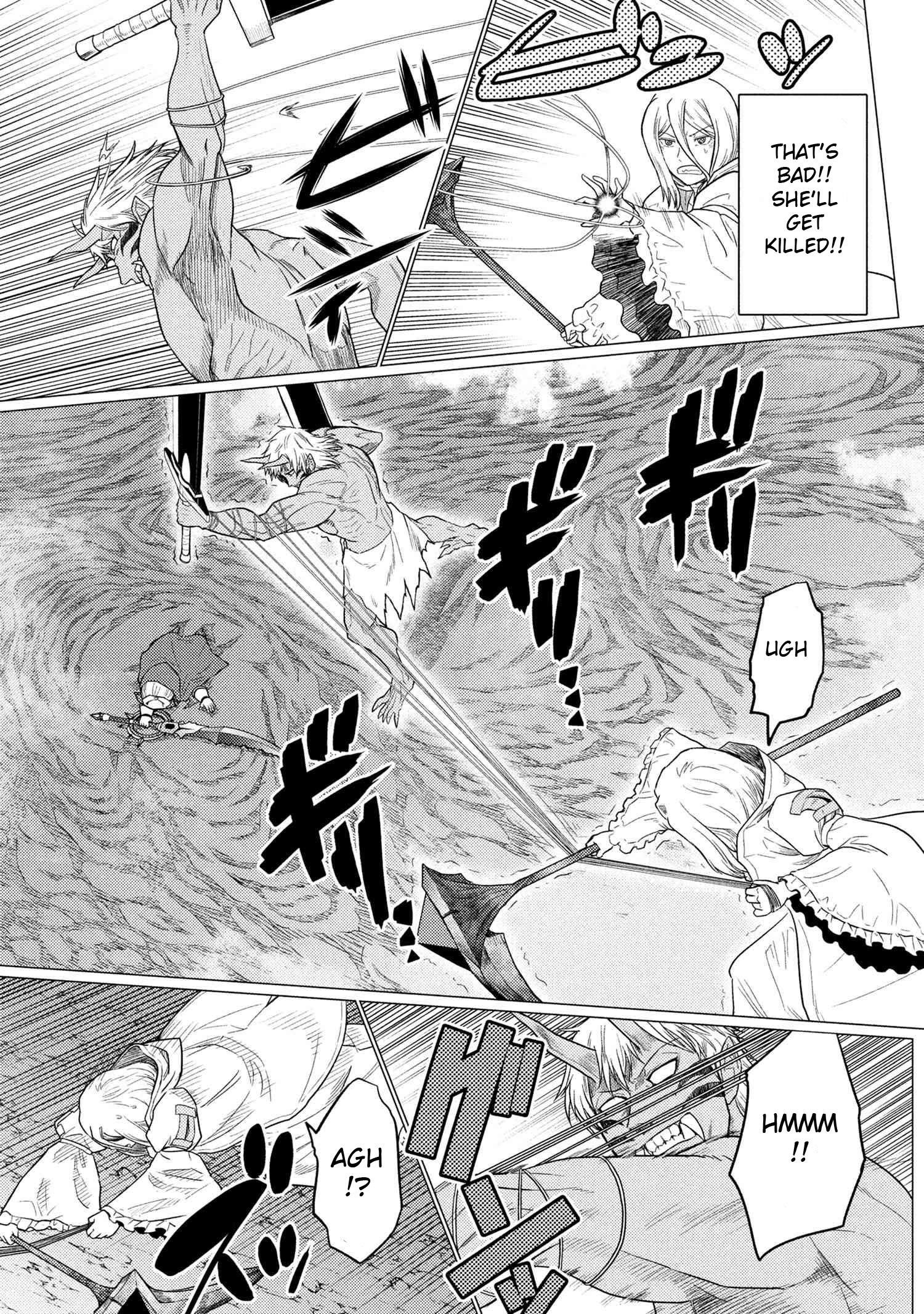 Kumo Desu Ga, Nani Ka? Chapter 73.2 - Page 7 in English