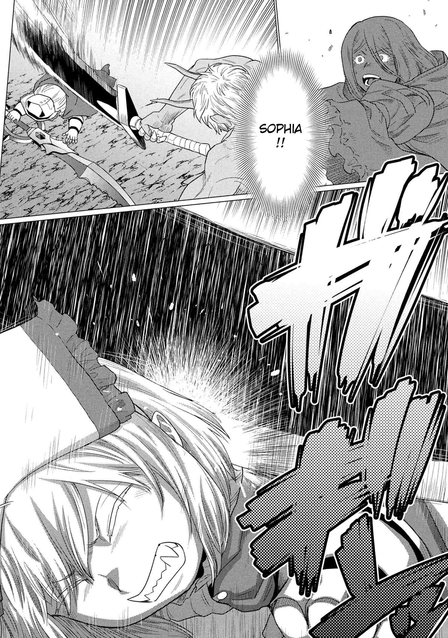 Kumo Desu Ga, Nani Ka? Chapter 73.2 - Page 8 in English