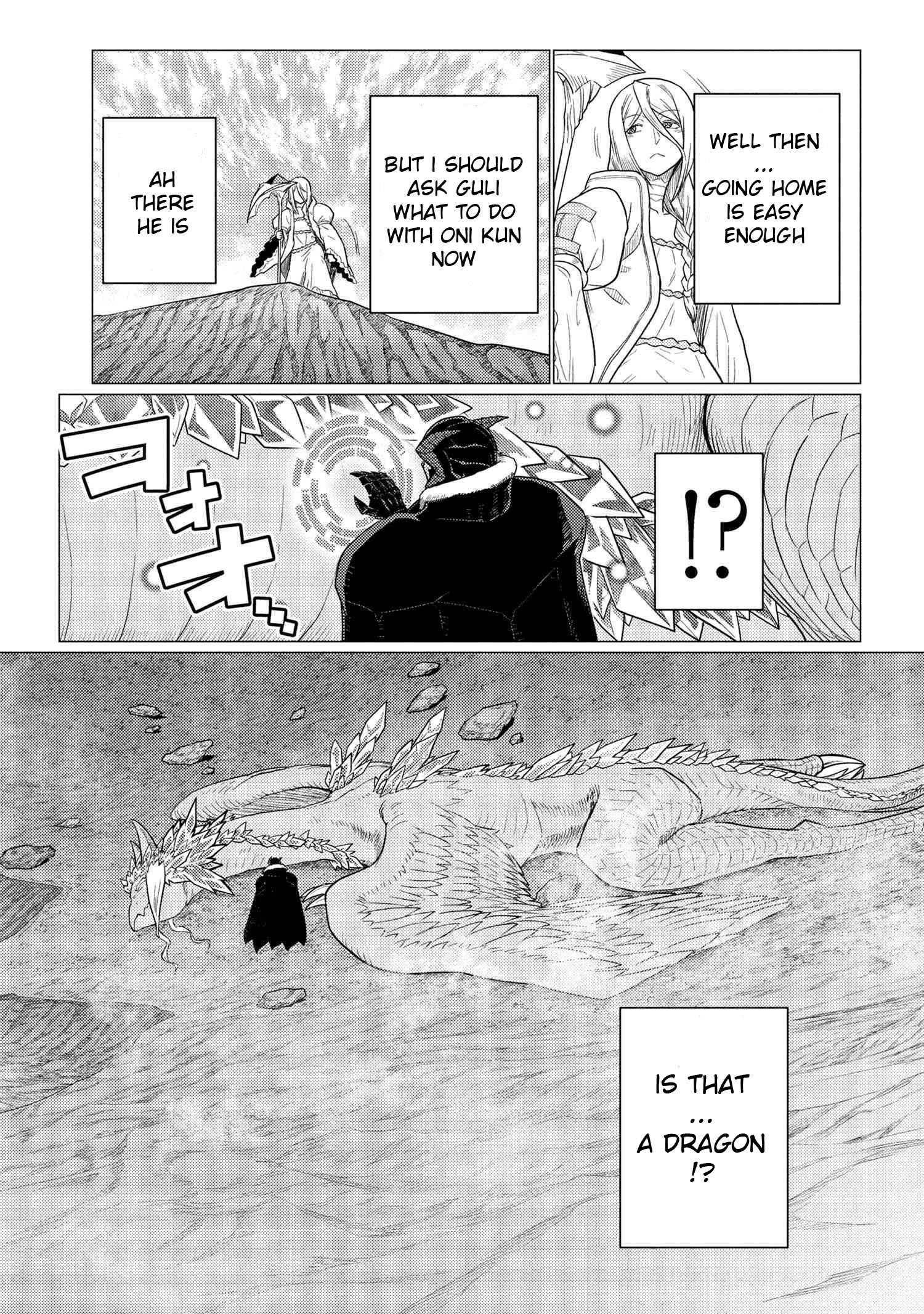 Kumo Desu Ga, Nani Ka? Chapter 74.1 - Page 15 in English