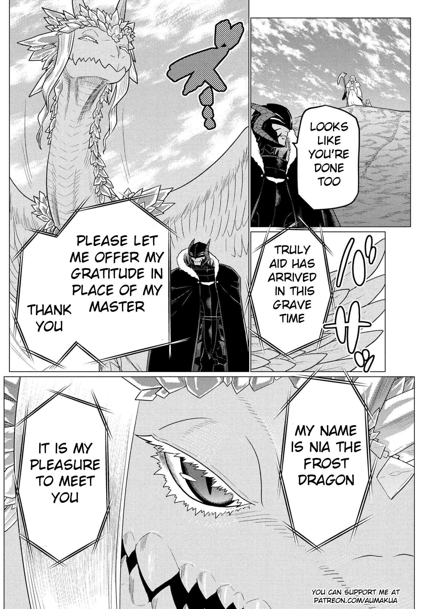 Kumo Desu Ga, Nani Ka? Chapter 74.1 - Page 16 in English