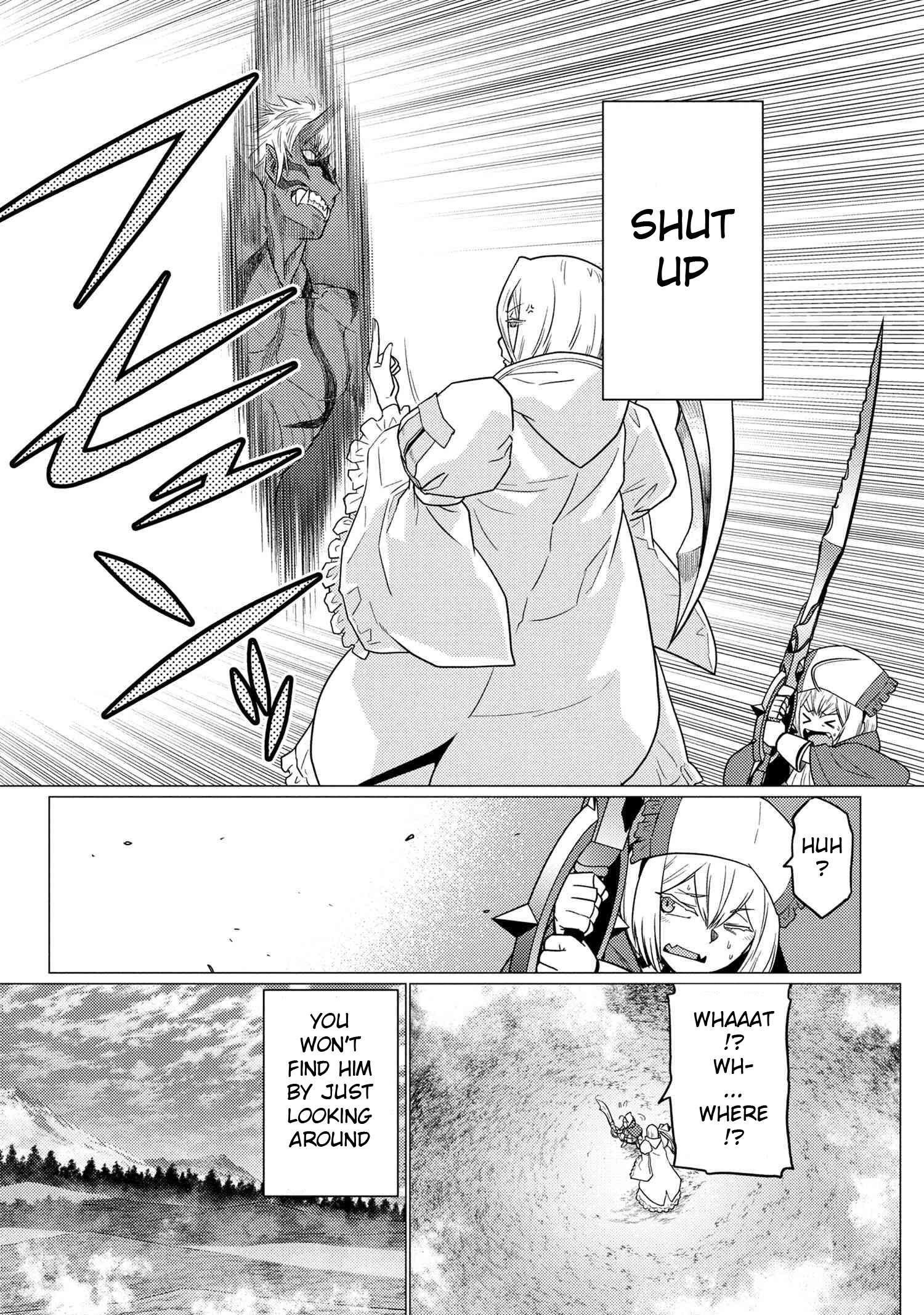 Kumo Desu Ga, Nani Ka? Chapter 74.1 - Page 5 in English