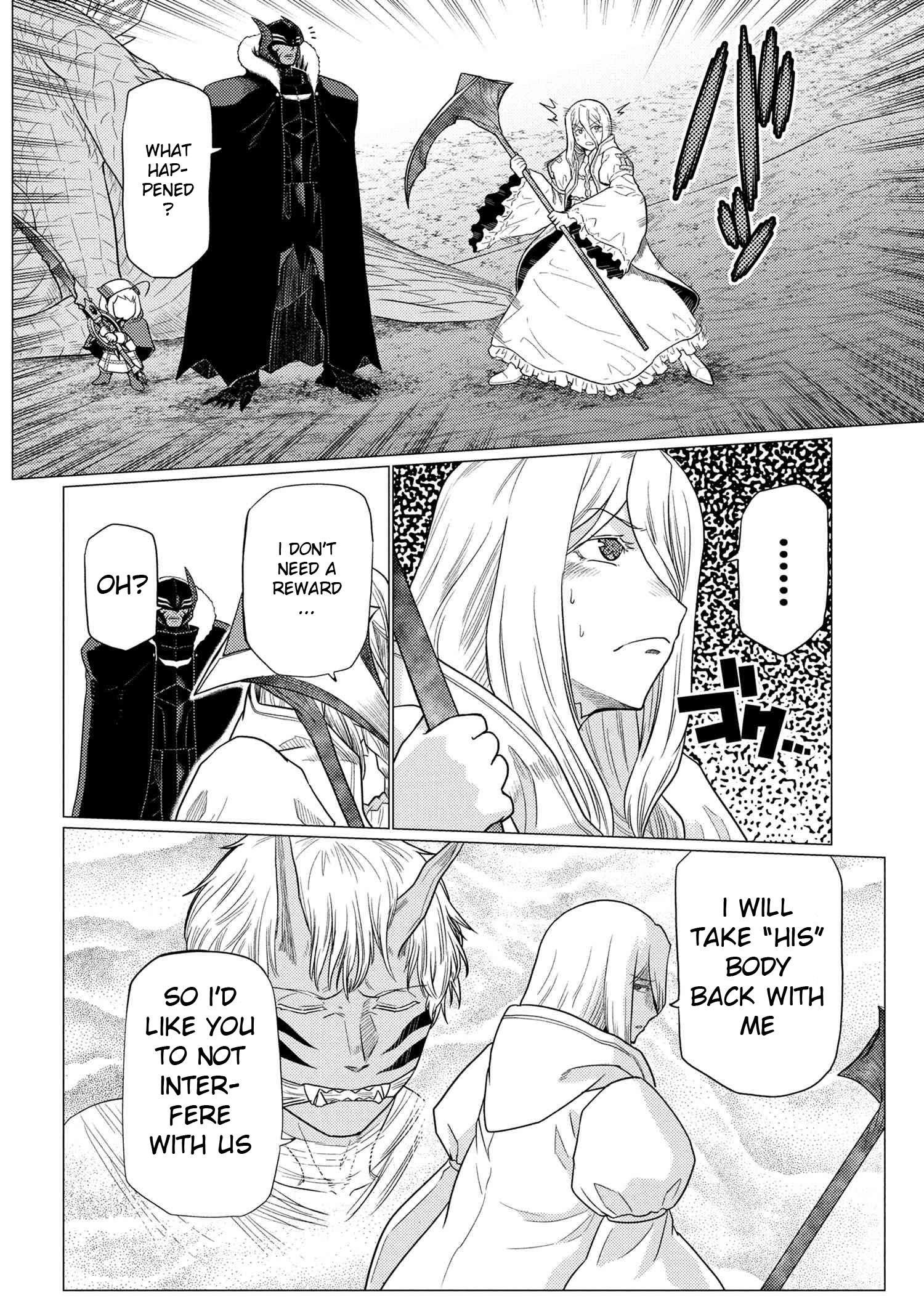 Kumo Desu Ga, Nani Ka? Chapter 74.2 - Page 10 in English