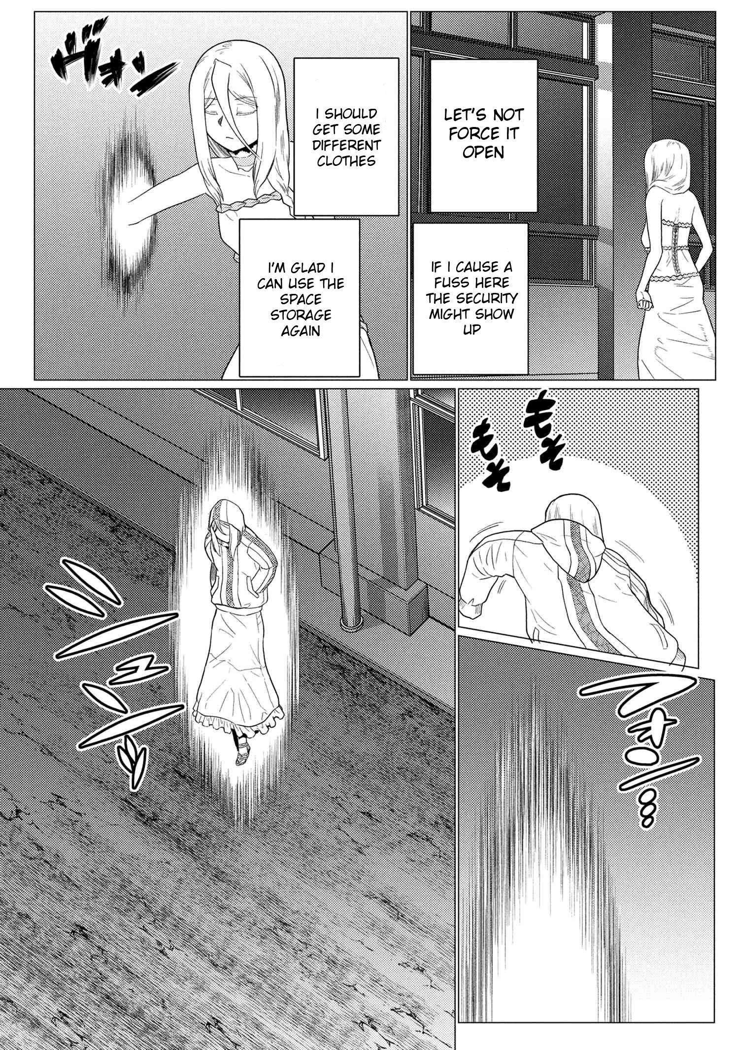 Kumo Desu Ga, Nani Ka? Chapter 75.1 - Page 3 in English