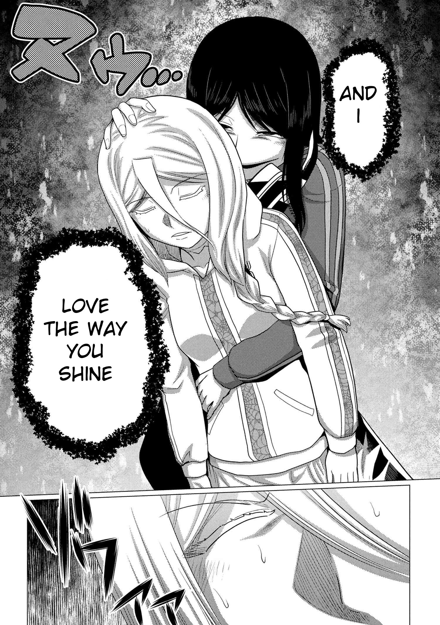 Kumo Desu Ga, Nani Ka? Chapter 75.2 - Page 17 in English