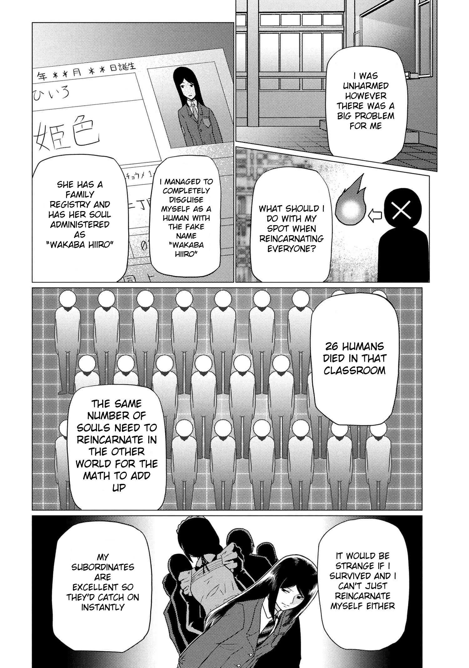 Kumo Desu Ga, Nani Ka? Chapter 75.2 - Page 8 in English