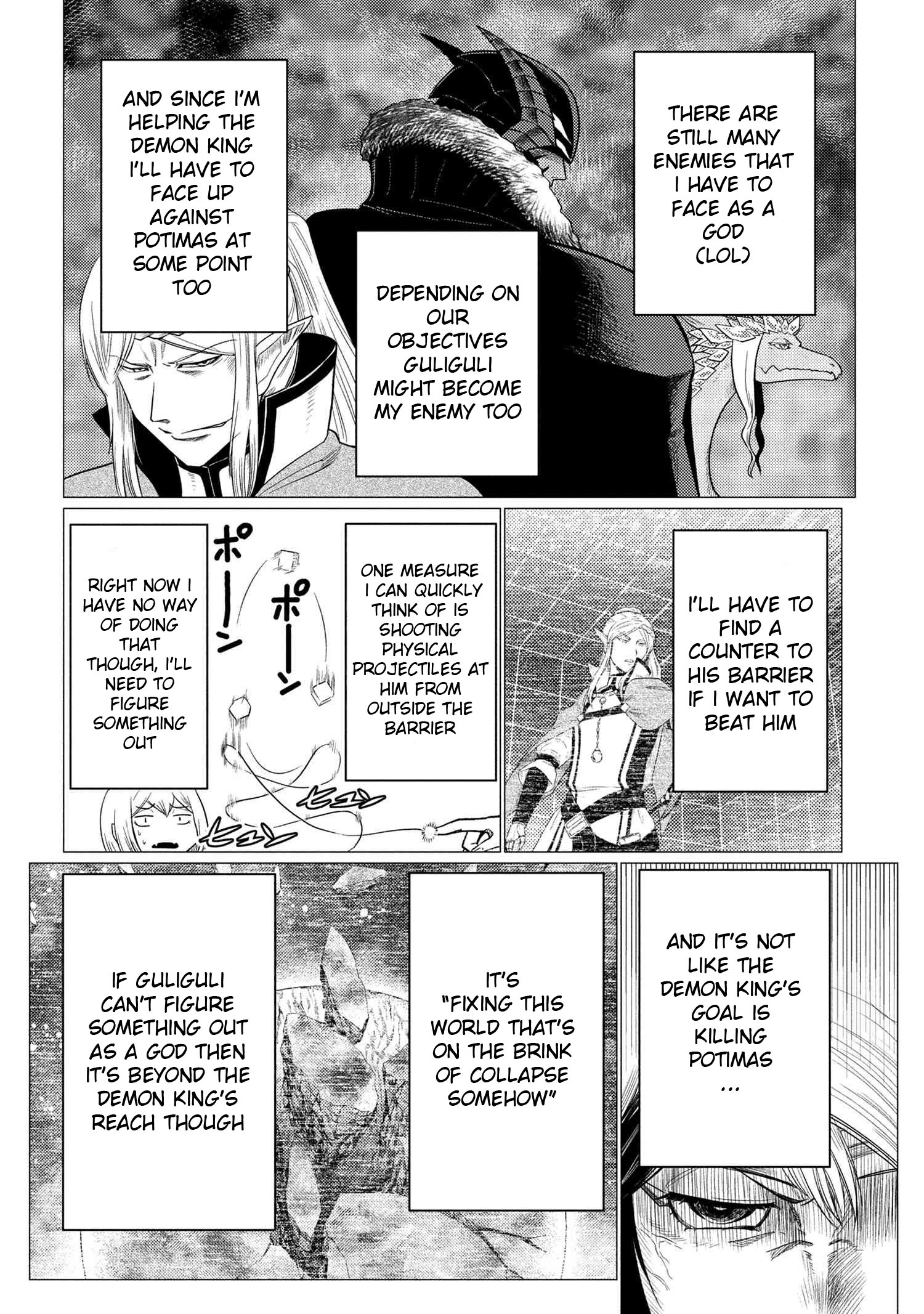 Kumo Desu Ga, Nani Ka? Chapter 76.1 - Page 13 in English