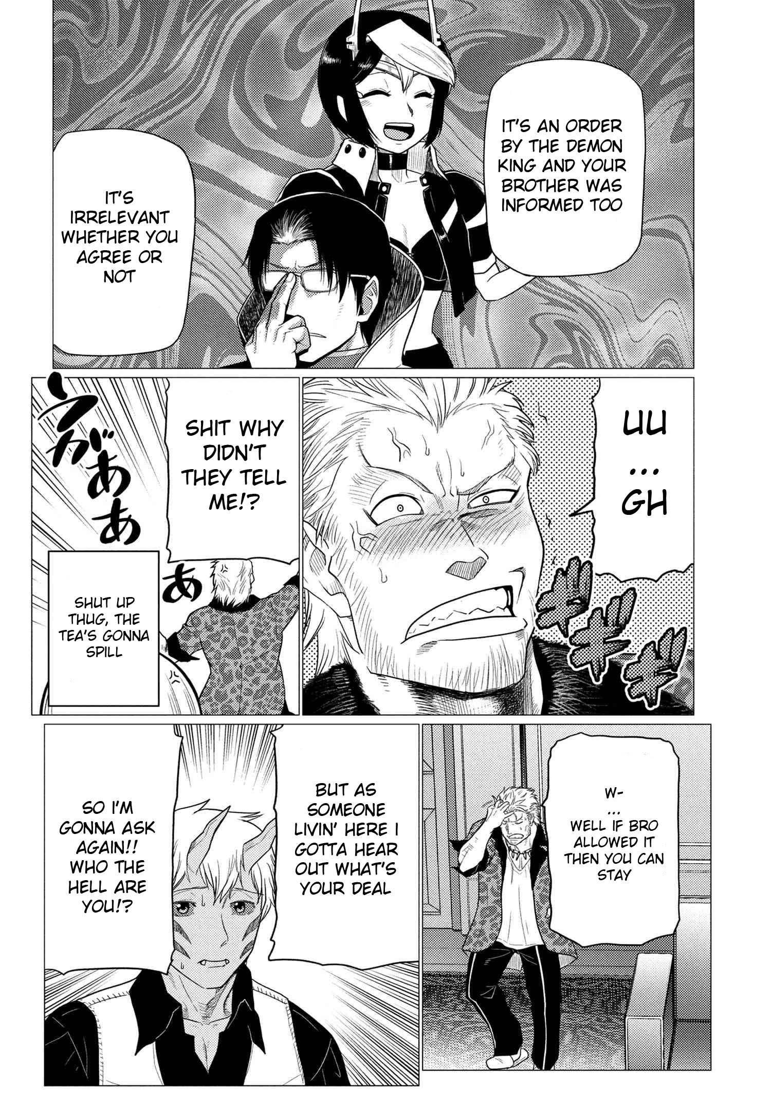 Kumo Desu Ga, Nani Ka? Chapter 76.1 - Page 17 in English