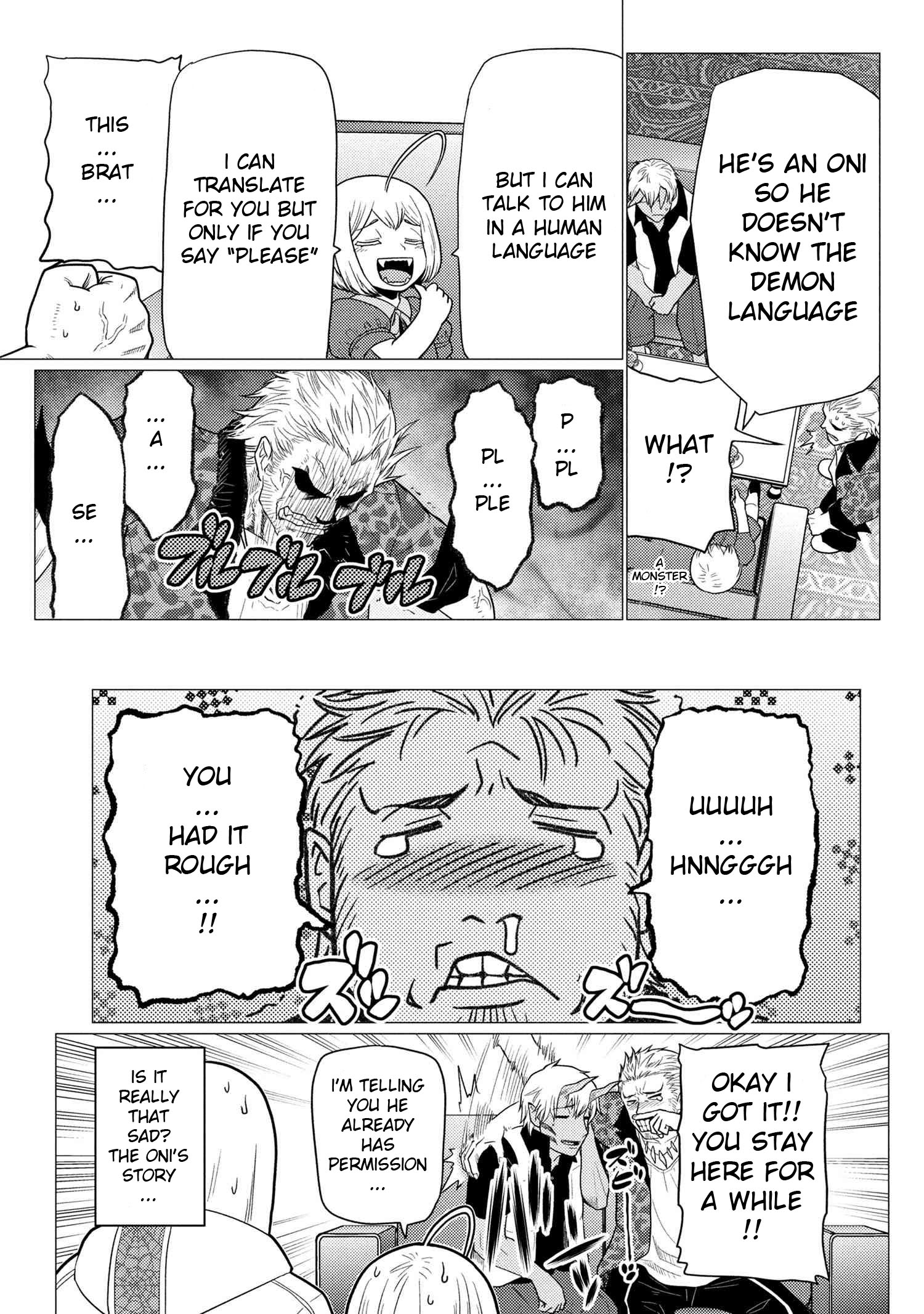 Kumo Desu Ga, Nani Ka? Chapter 76.1 - Page 18 in English