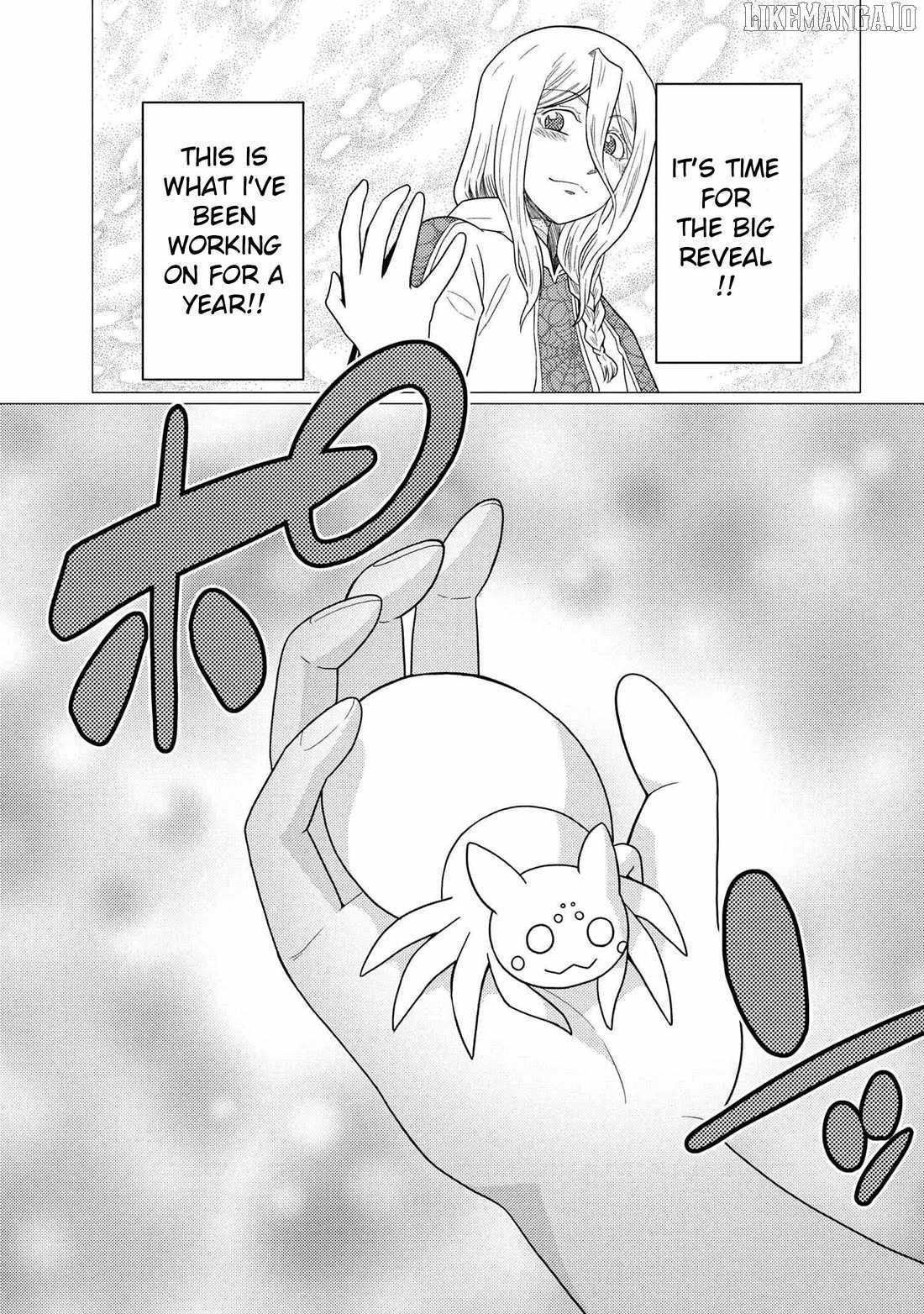 Kumo Desu Ga, Nani Ka? Chapter 76.2 - Page 3 in English
