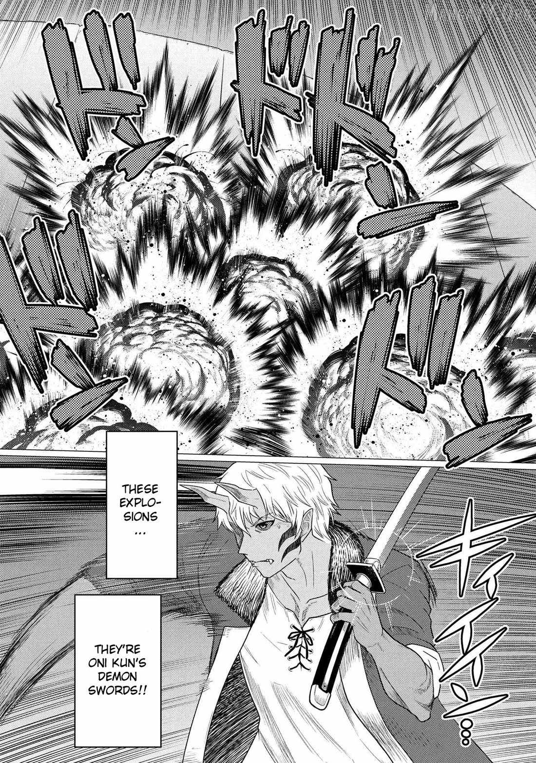 Kumo Desu Ga, Nani Ka? Chapter 77.1 - Page 15 in English