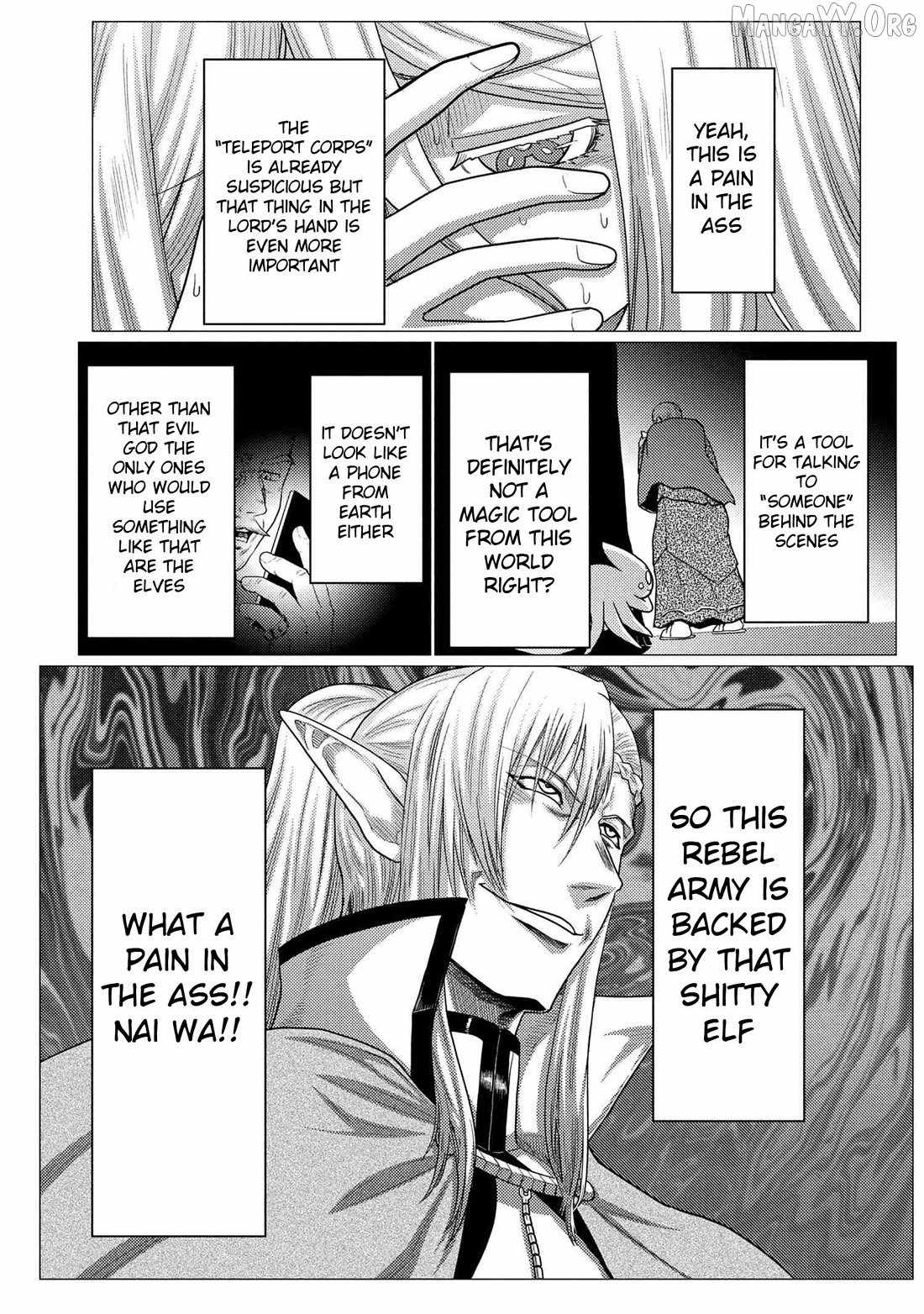 Kumo Desu Ga, Nani Ka? Chapter 77.1 - Page 18 in English
