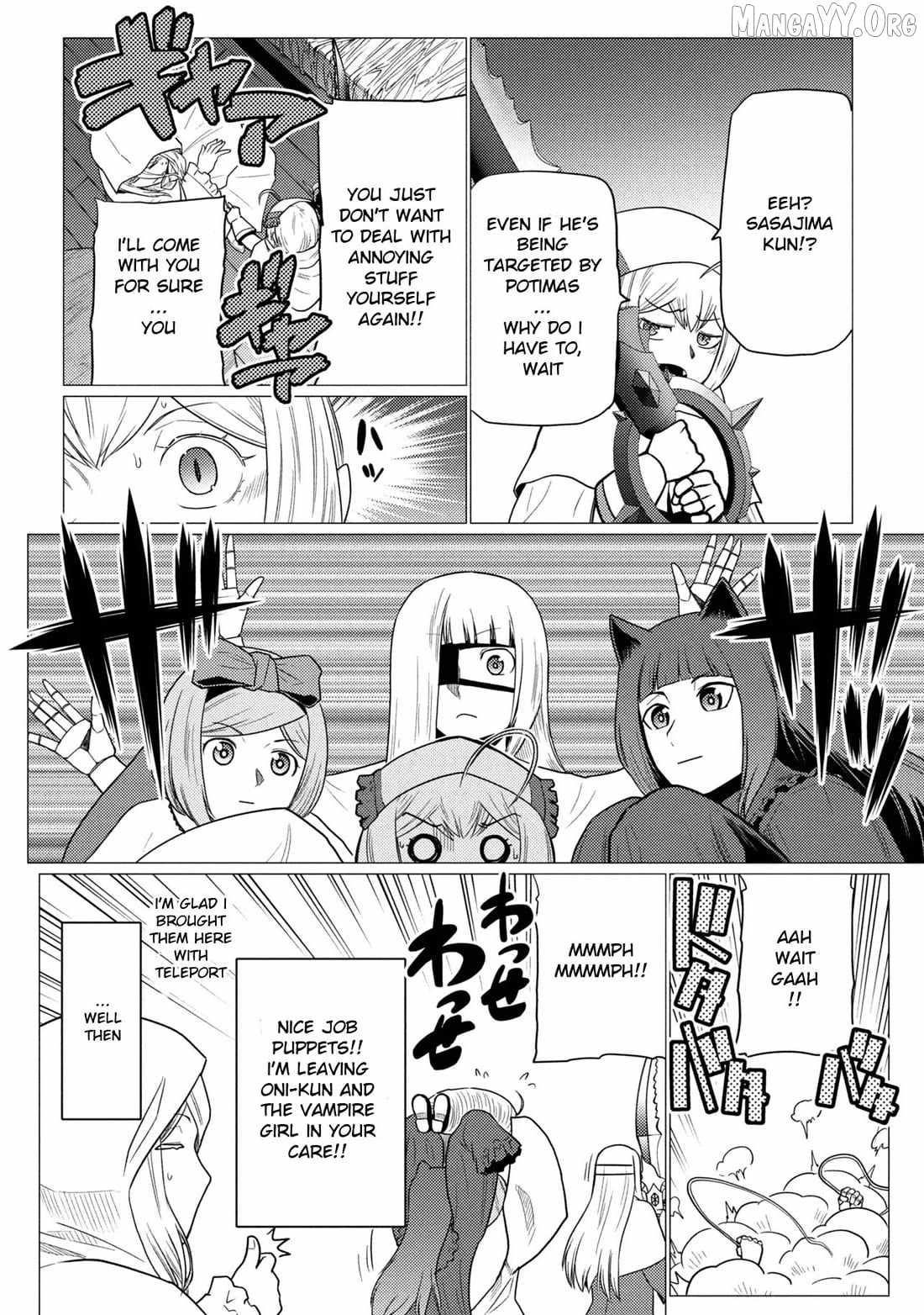Kumo Desu Ga, Nani Ka? Chapter 77.2 - Page 4 in English