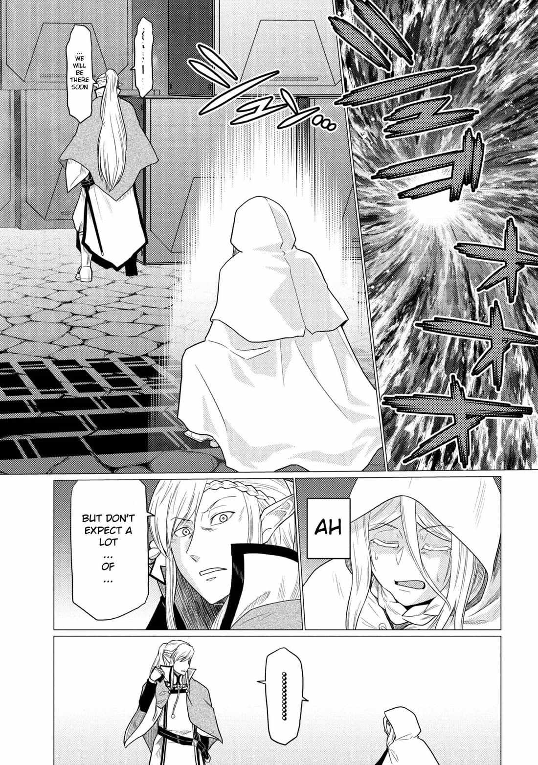 Kumo Desu Ga, Nani Ka? Chapter 77.2 - Page 7 in English