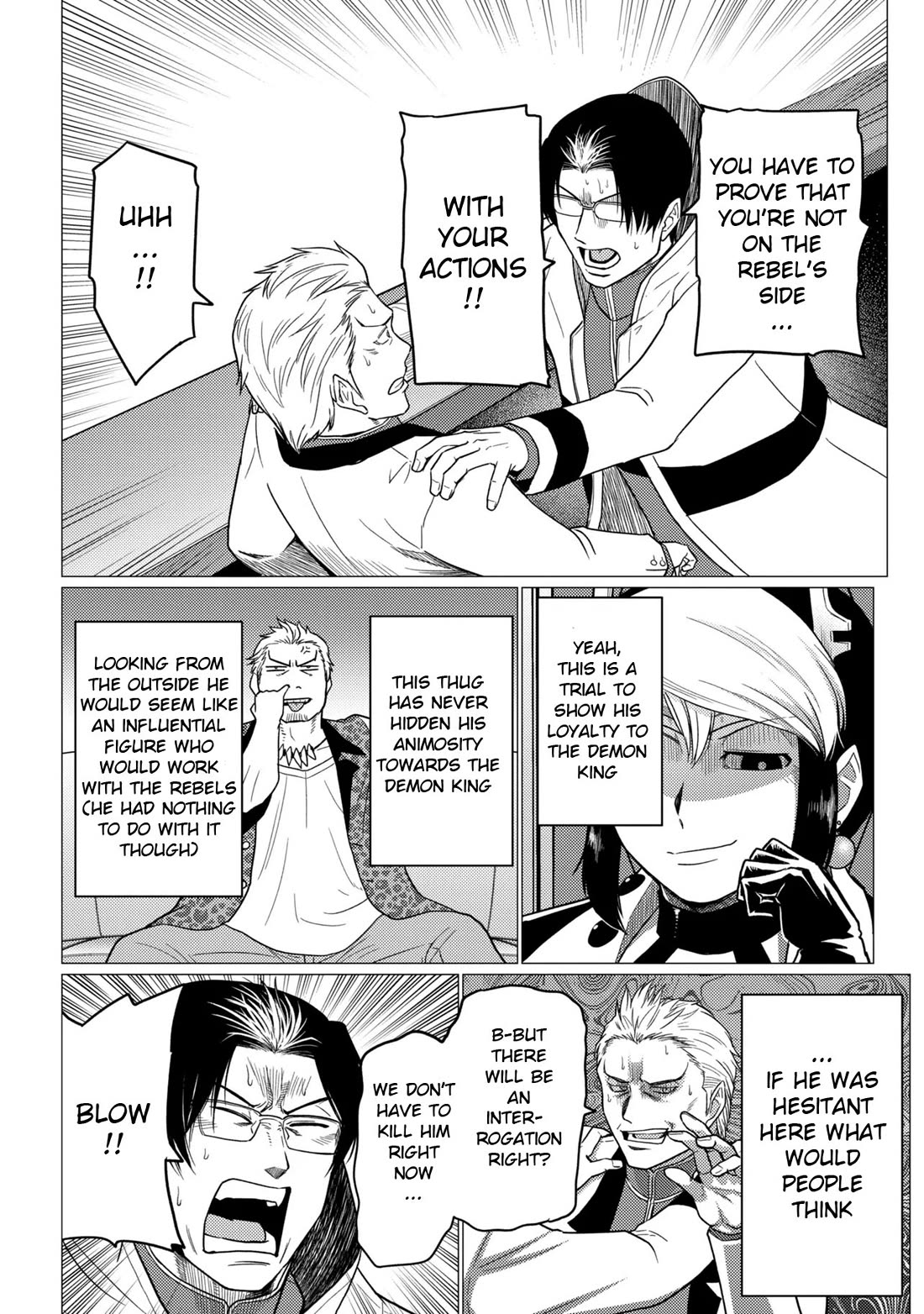Kumo Desu Ga, Nani Ka? Chapter 78.2 - Page 3 in English