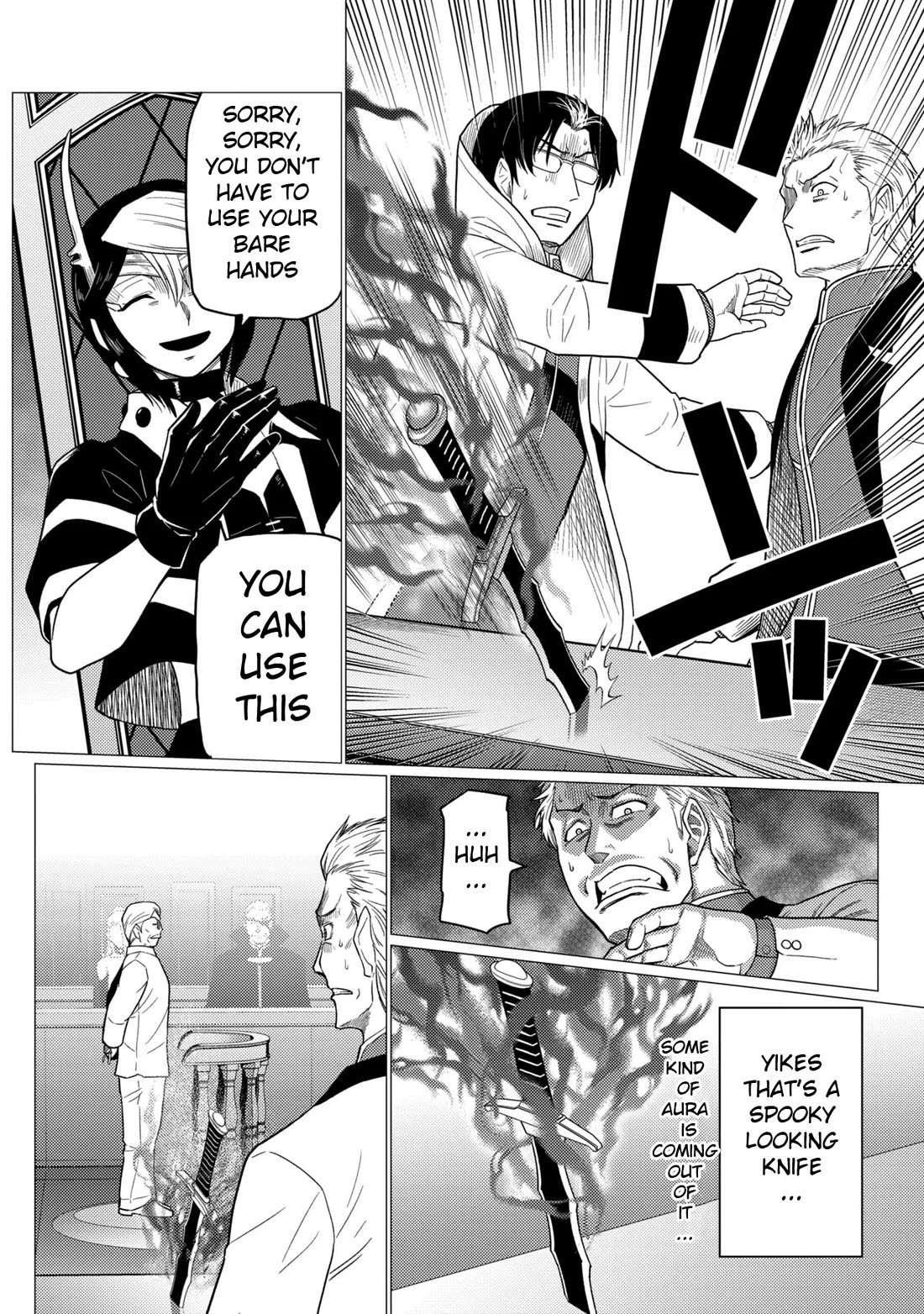 Kumo Desu Ga, Nani Ka? Chapter 78.2 - Page 4 in English