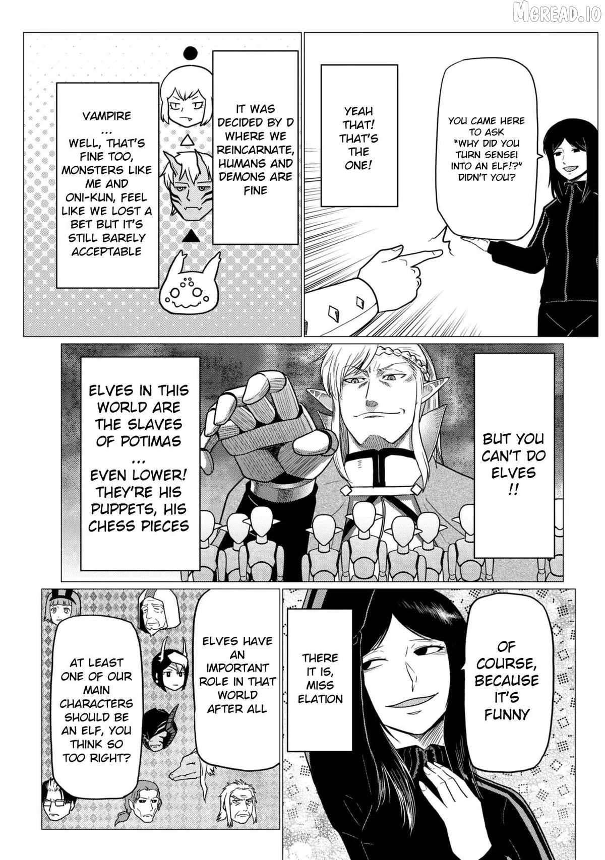 Kumo Desu Ga, Nani Ka? Chapter 79.1 - Page 15 in English