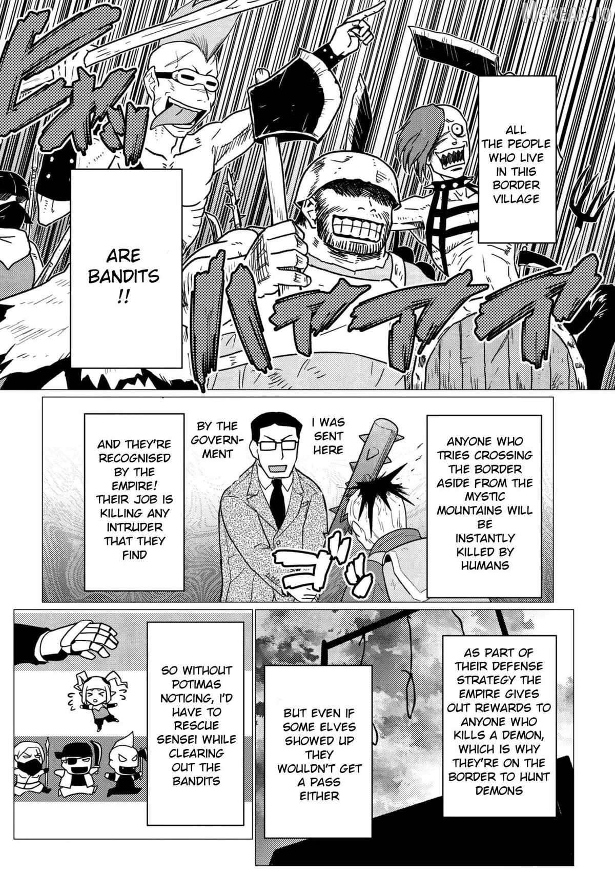 Kumo Desu Ga, Nani Ka? Chapter 79.1 - Page 4 in English