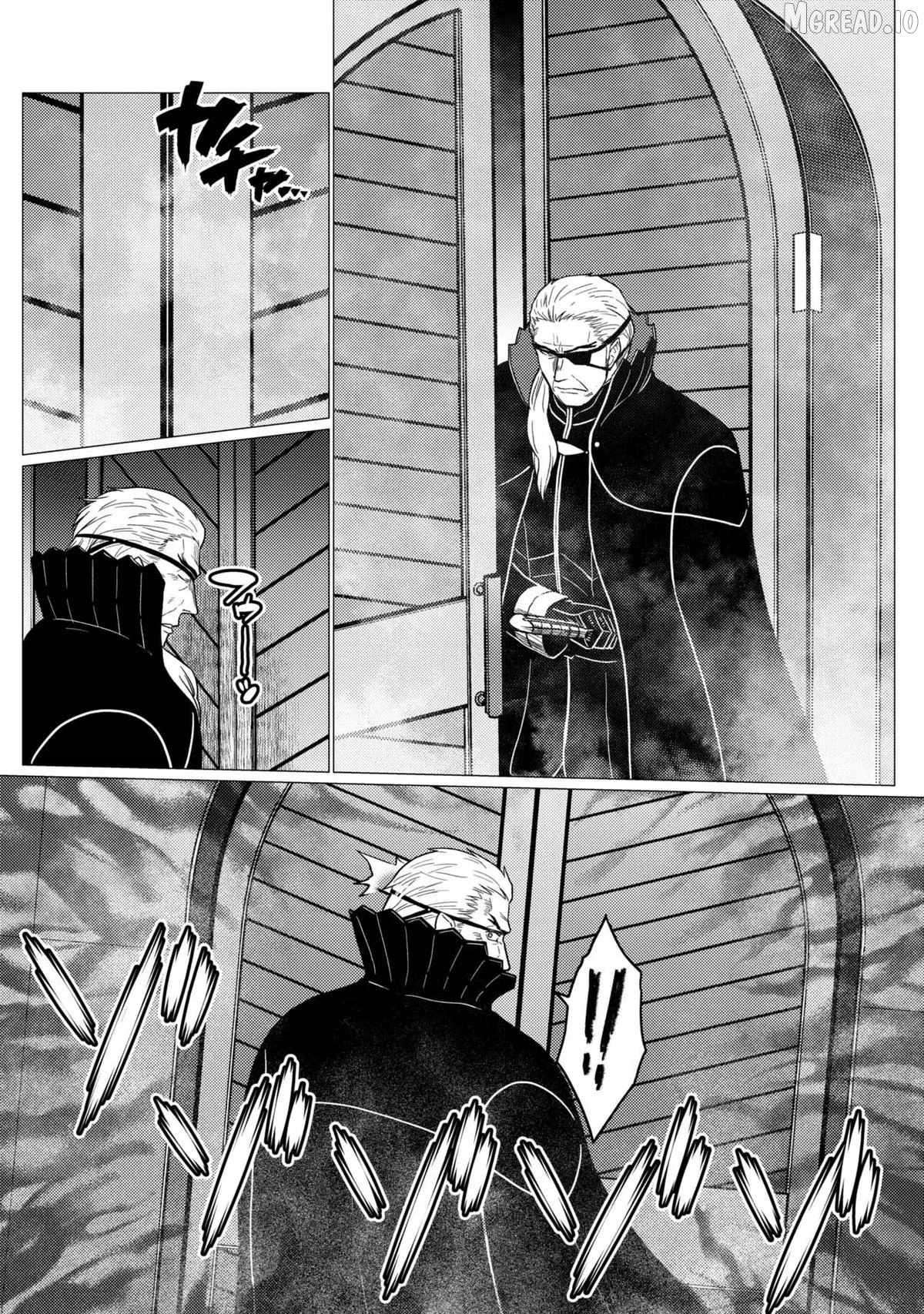 Kumo Desu Ga, Nani Ka? Chapter 79.1 - Page 6 in English