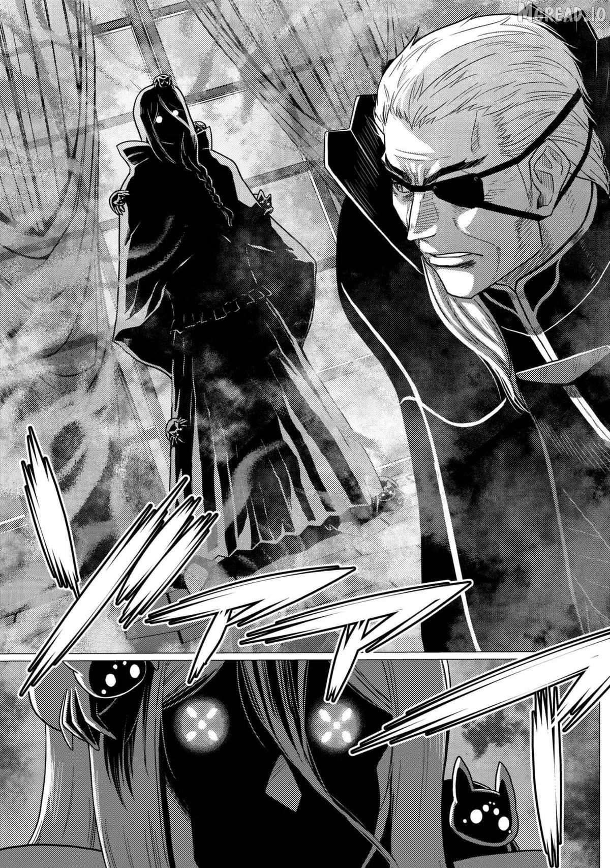 Kumo Desu Ga, Nani Ka? Chapter 79.1 - Page 7 in English