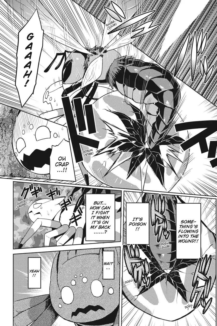 Kumo Desu Ga, Nani Ka? Chapter 8 - Page 10 in English