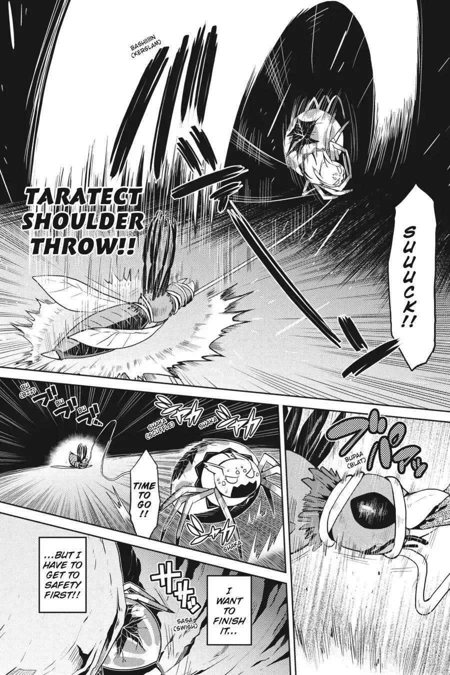 Kumo Desu Ga, Nani Ka? Chapter 8 - Page 12 in English