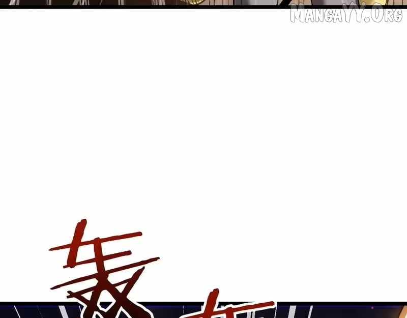 From Goblin to Goblin God Chapter 101 - Page 135 in English