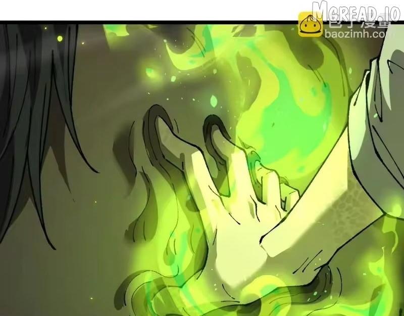 From Goblin to Goblin God Chapter 104 - Page 83 in English