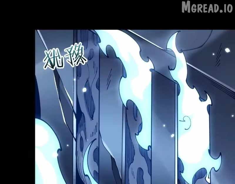 From Goblin to Goblin God Chapter 108 - Page 75 in English