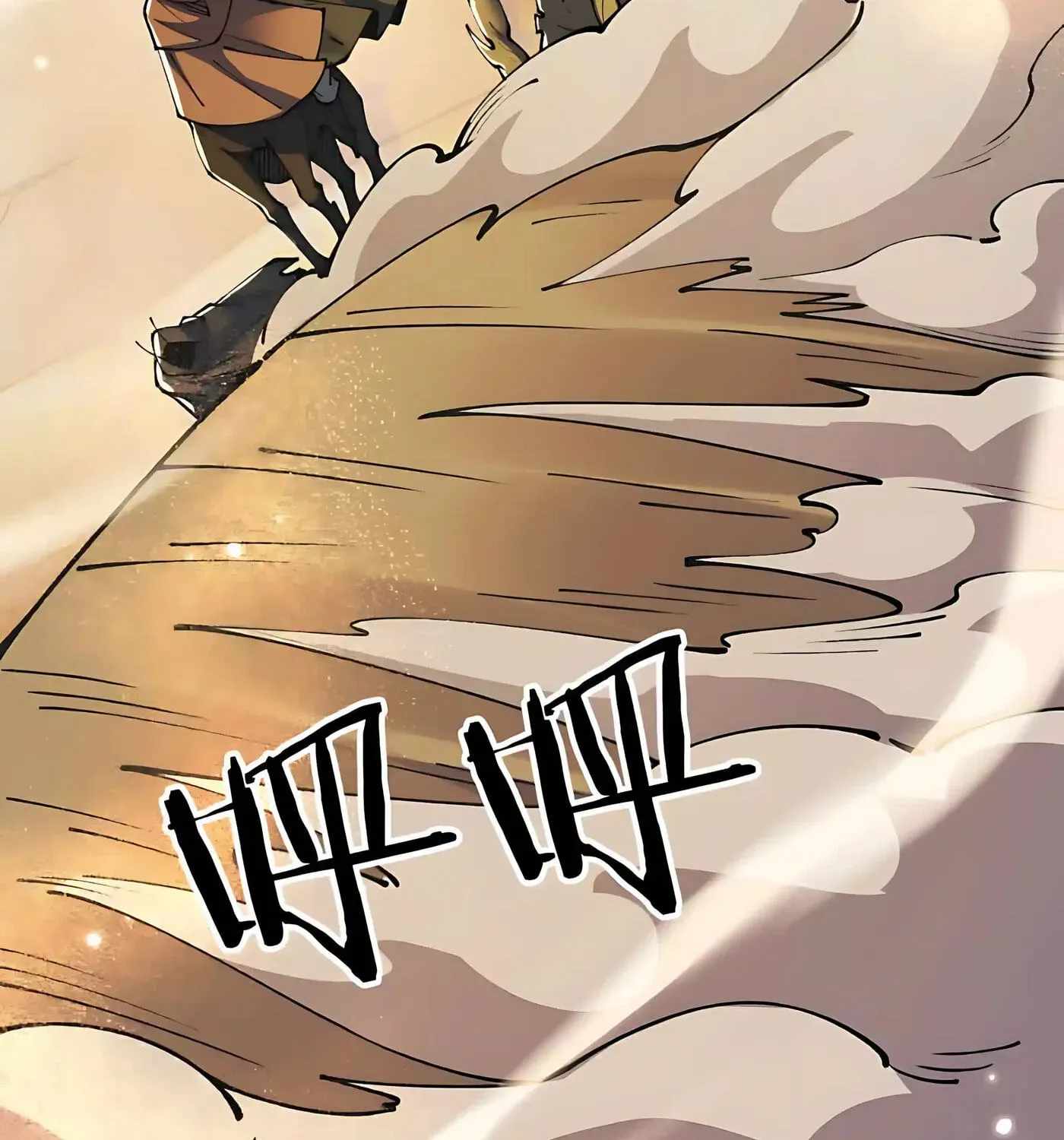 From Goblin to Goblin God Chapter 112 - Page 97 in English