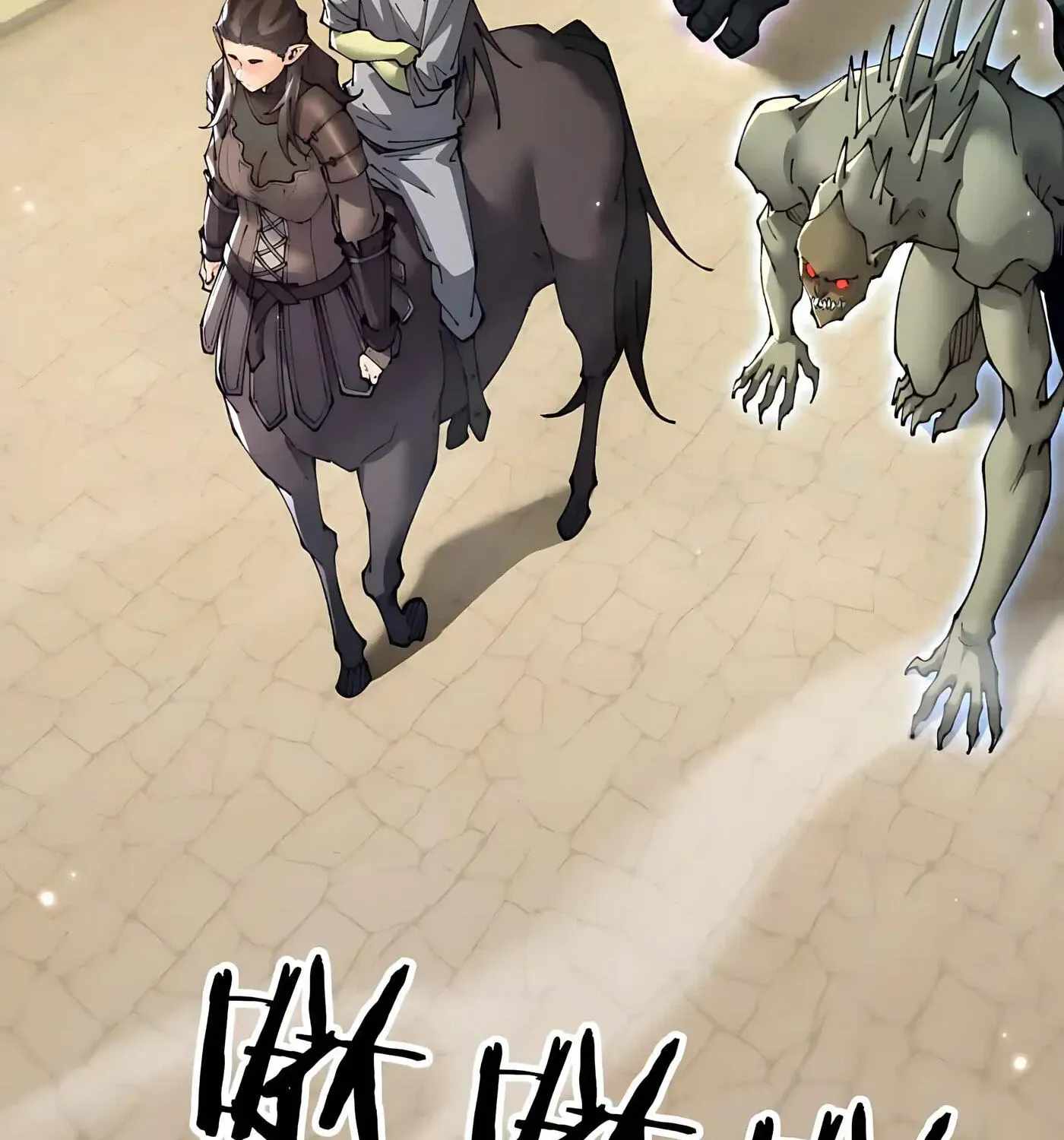 From Goblin to Goblin God Chapter 112 - Page 23 in English