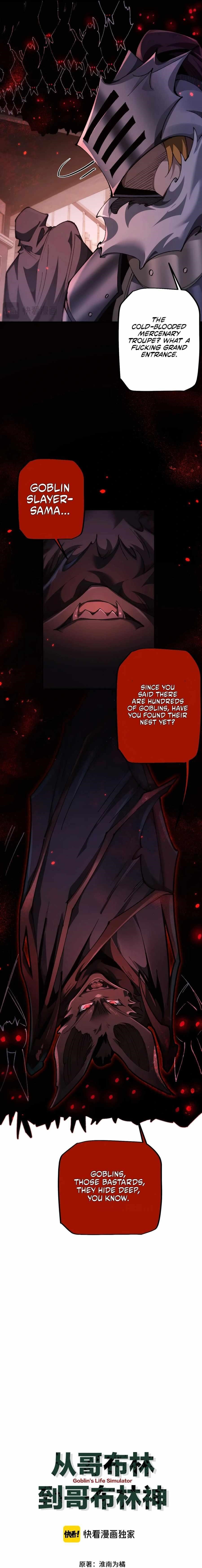 From Goblin to Goblin God Chapter 32 - Page 3 in English