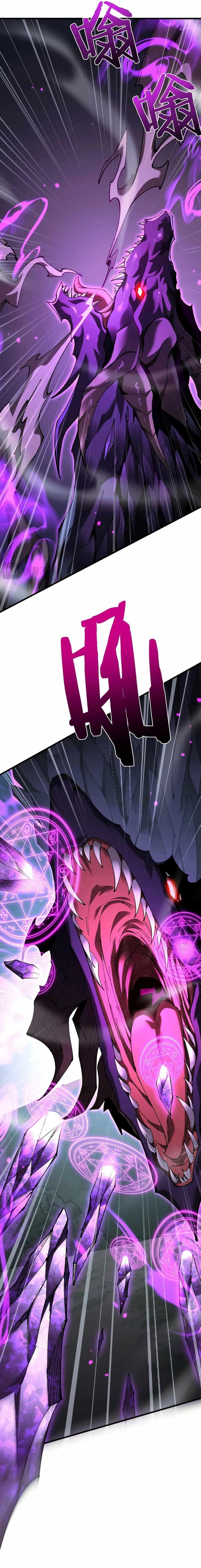 From Goblin to Goblin God Chapter 34 - Page 14 in English