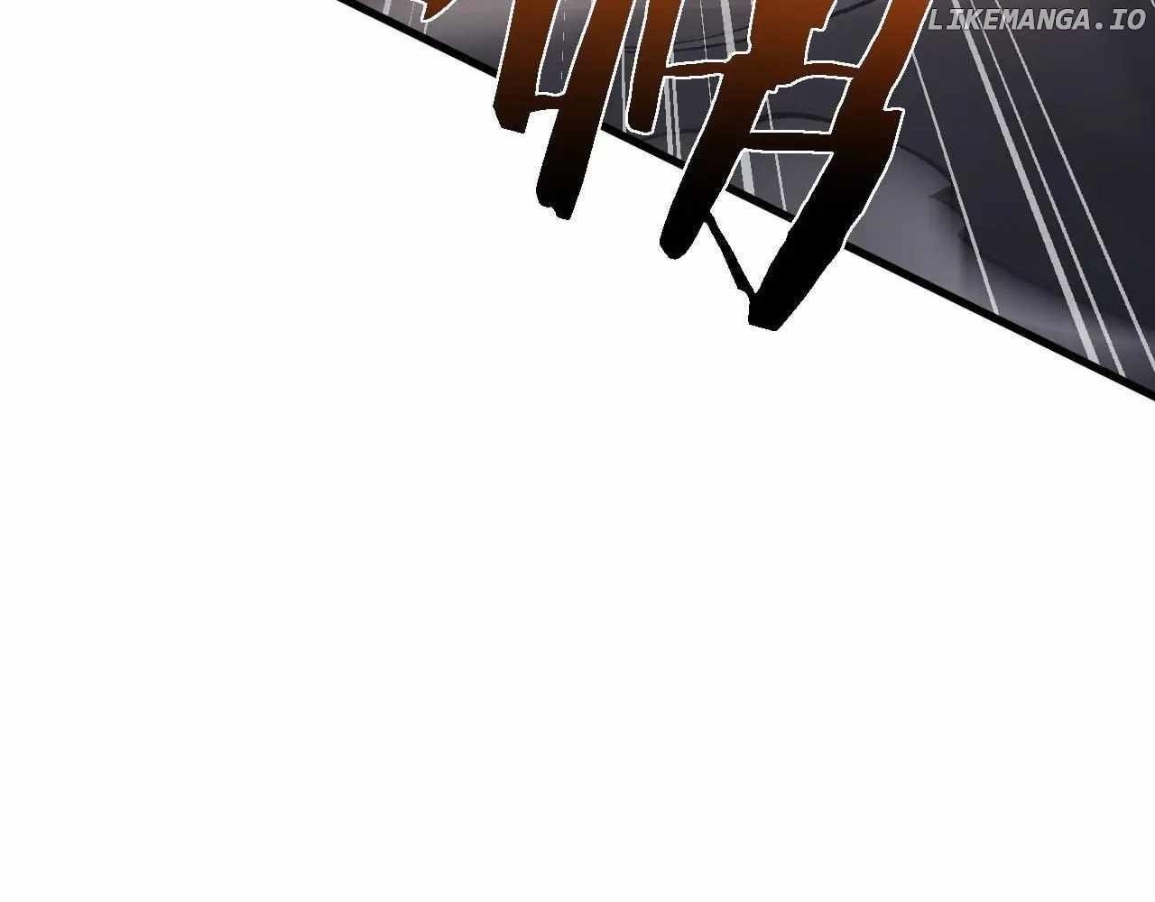 From Goblin to Goblin God Chapter 36 - Page 25 in English