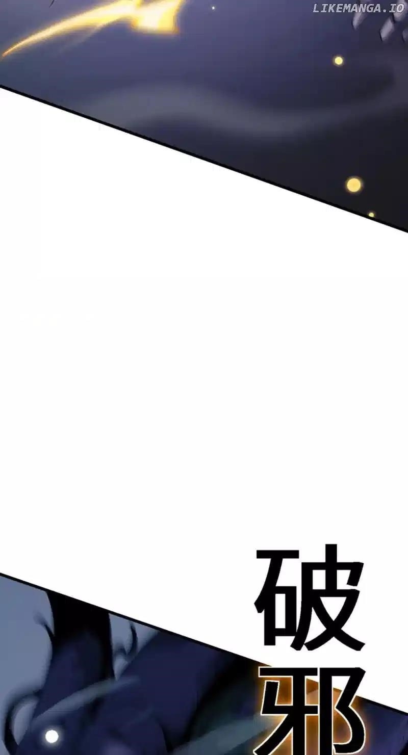 From Goblin to Goblin God Chapter 39 - Page 59 in English