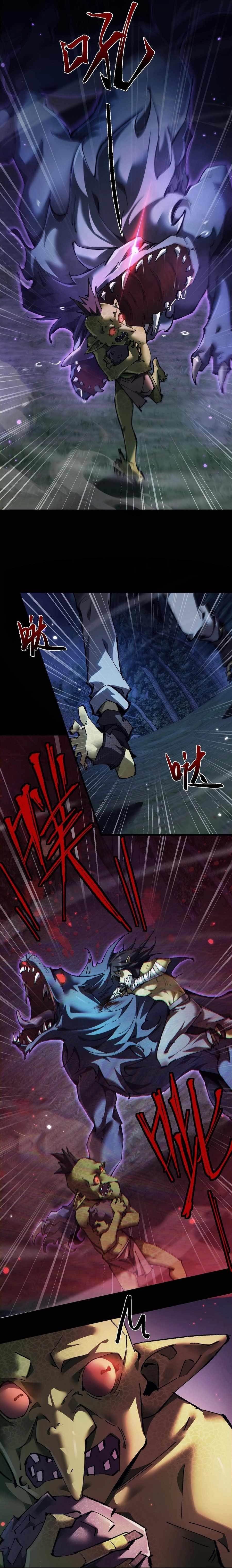 From Goblin to Goblin God Chapter 4 - Page 21 in English