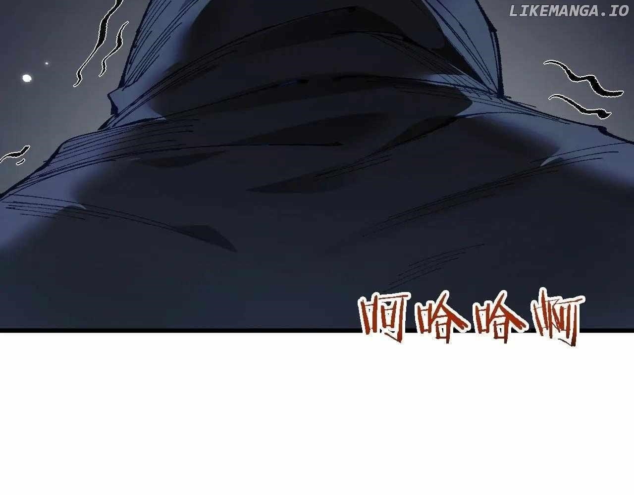 From Goblin to Goblin God Chapter 40 - Page 118 in English
