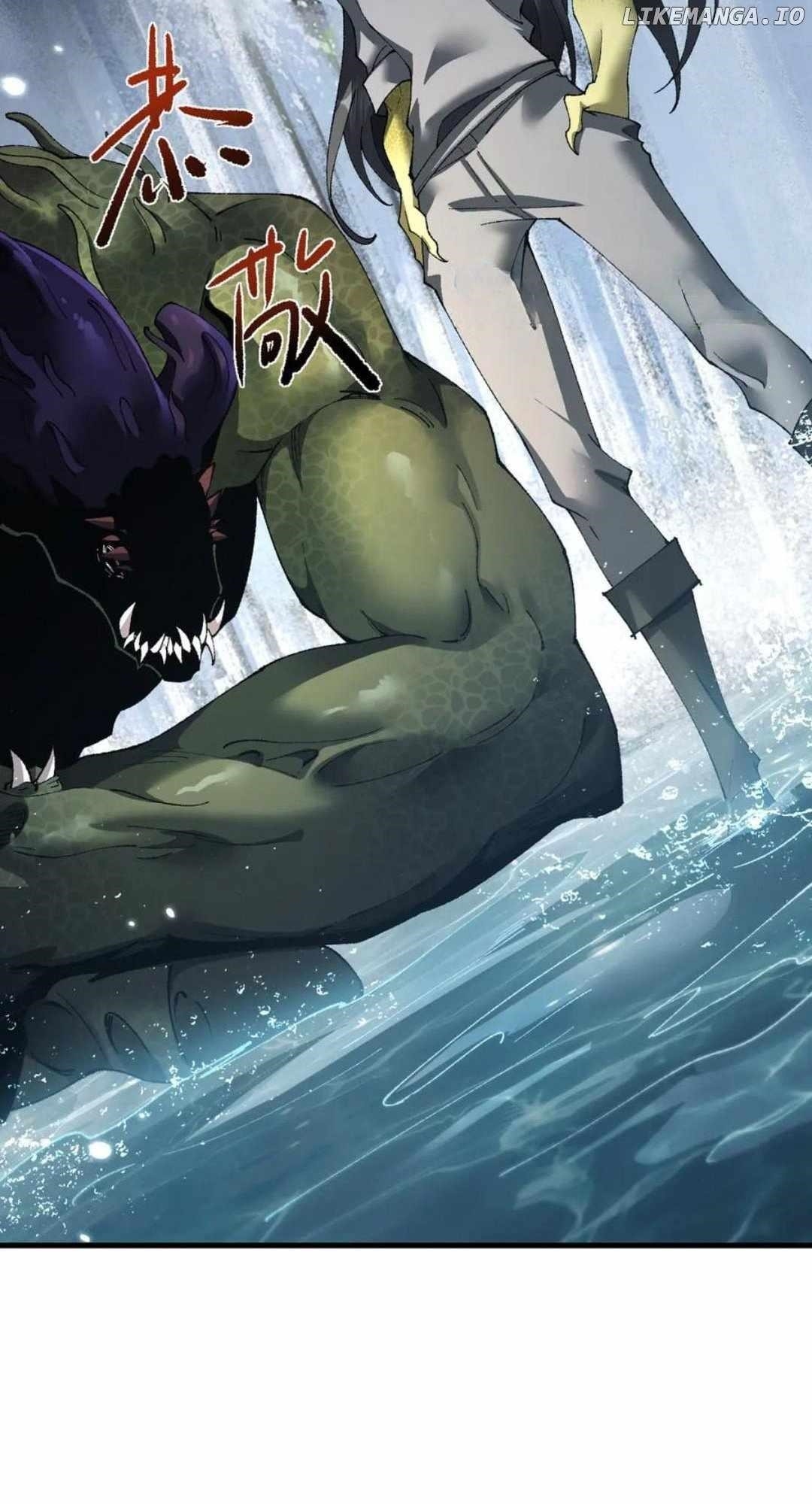 From Goblin to Goblin God Chapter 46 - Page 3 in English