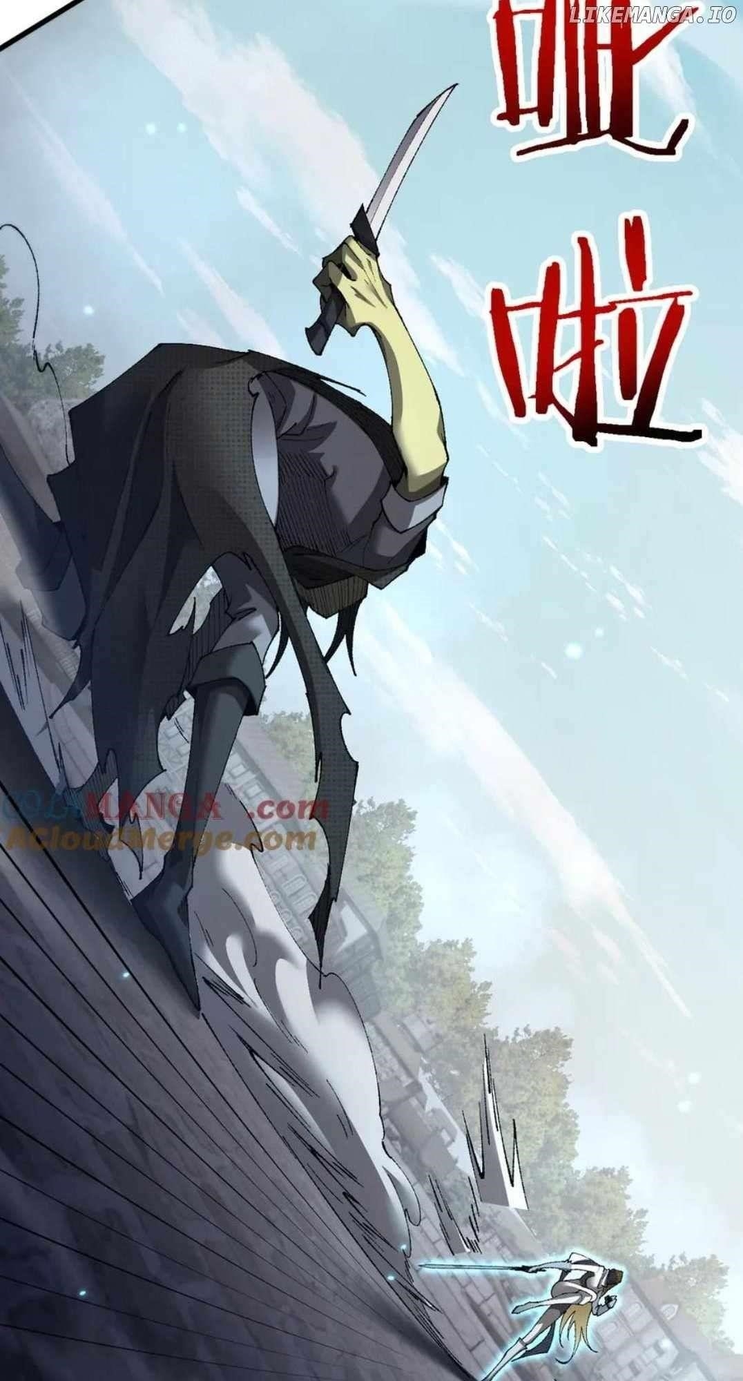 From Goblin to Goblin God Chapter 50 - Page 11 in English