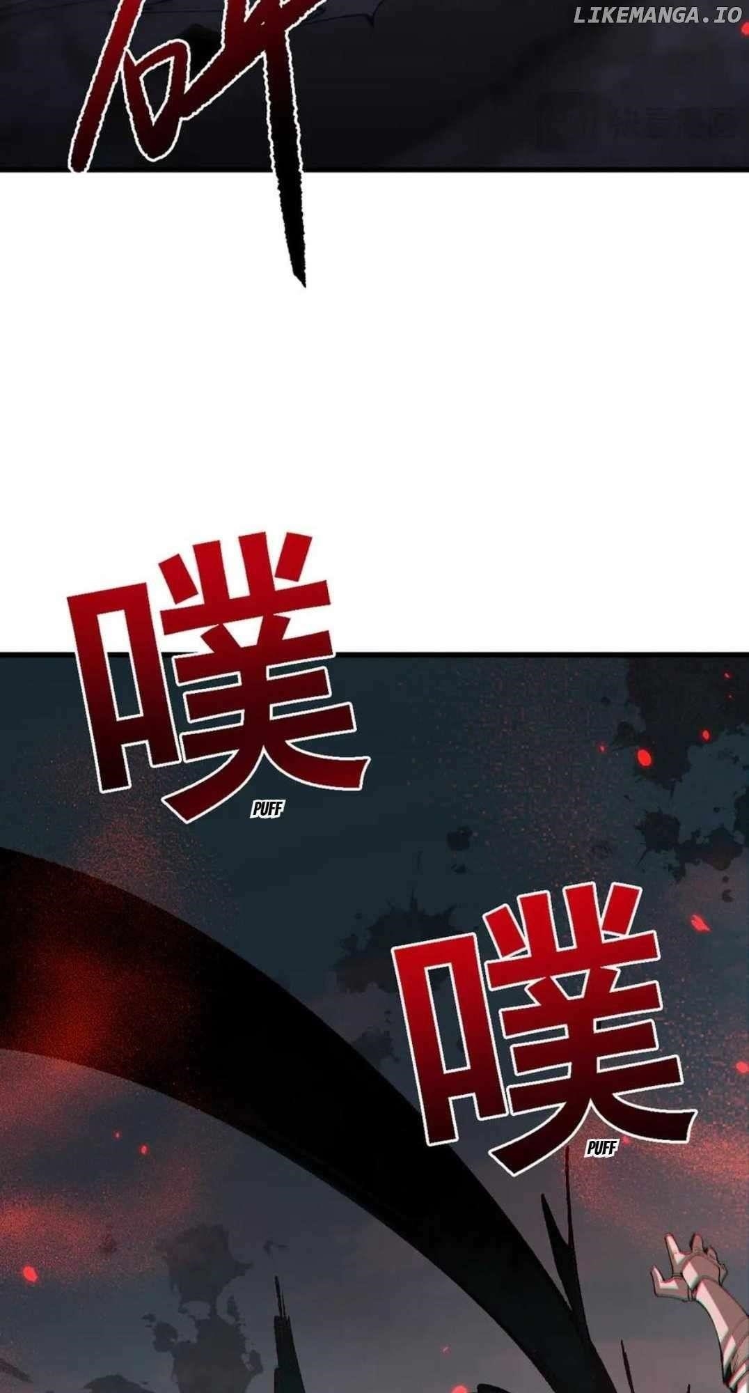 From Goblin to Goblin God Chapter 50 - Page 41 in English