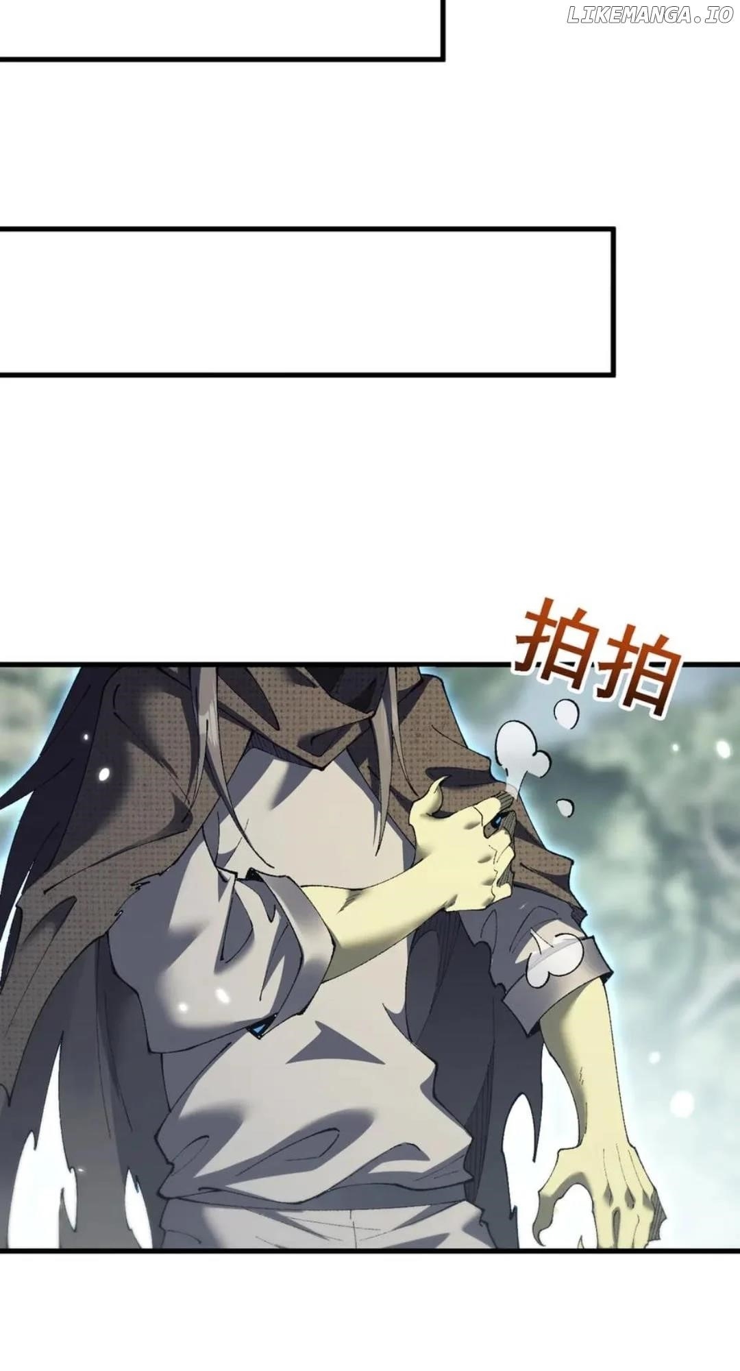 From Goblin to Goblin God Chapter 51 - Page 74 in English